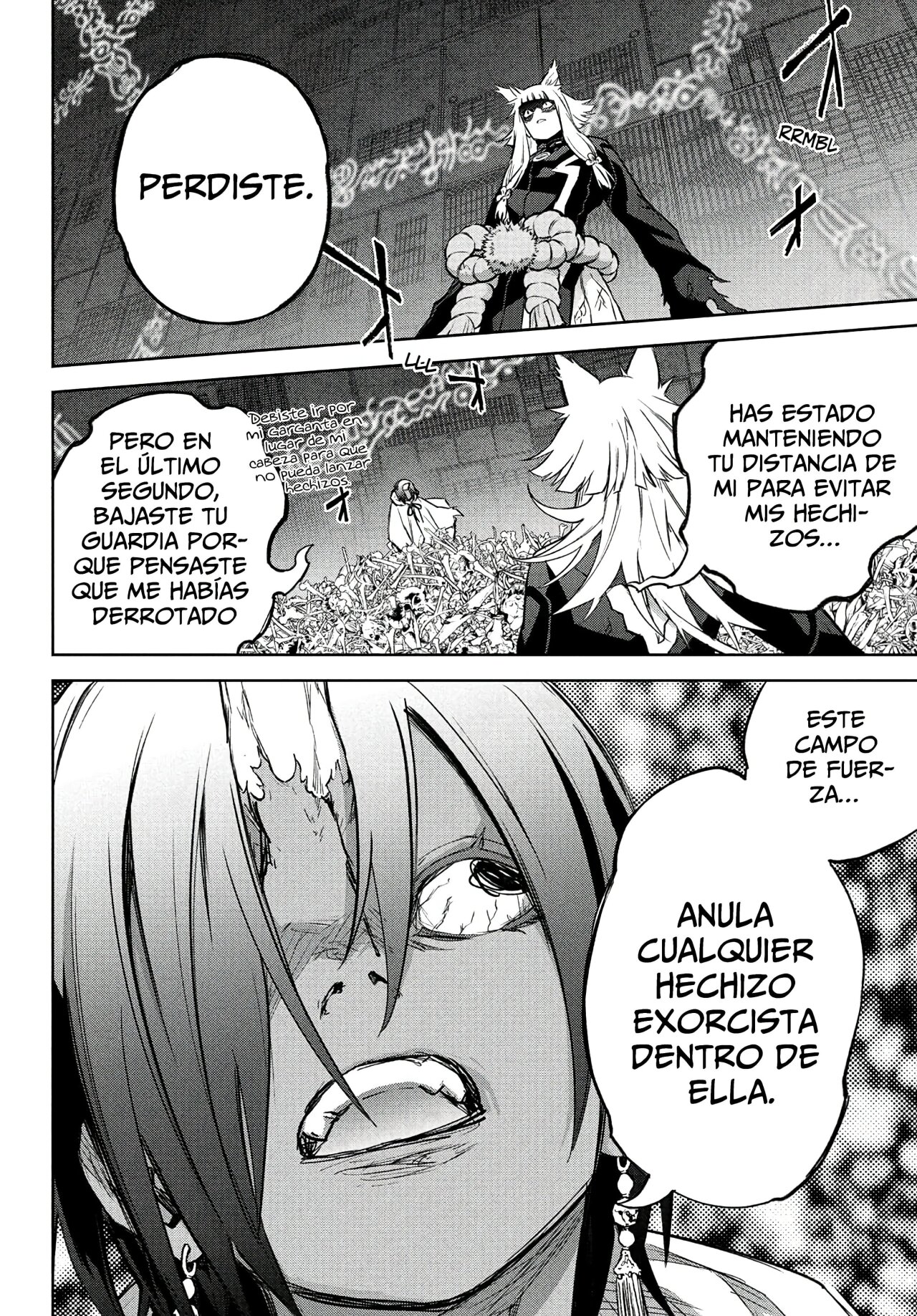 Read Sousei no Onmyouji (es) Manga Online