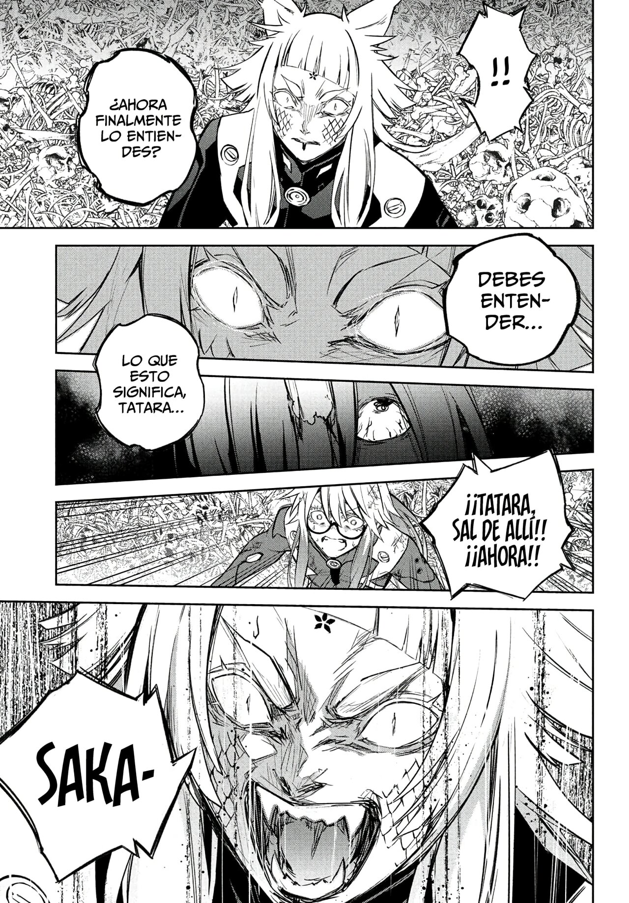 Read Sousei no Onmyouji (es) Manga Online