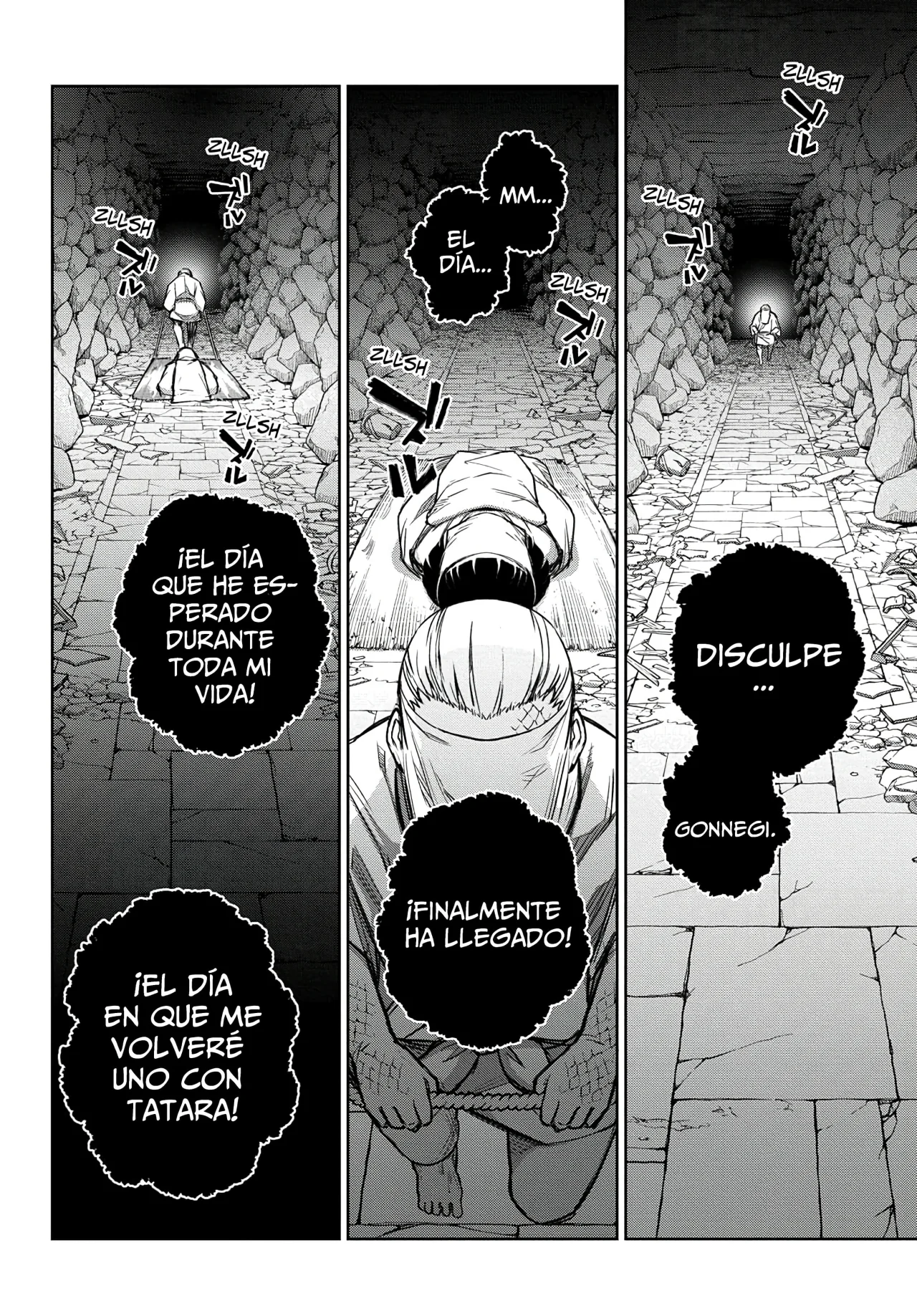 Read Sousei no Onmyouji (es) Manga Online