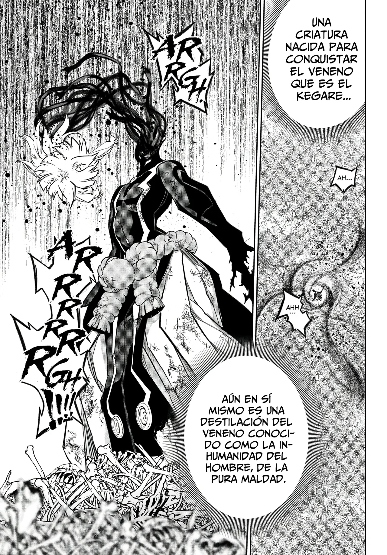 Read Sousei no Onmyouji (es) Manga Online