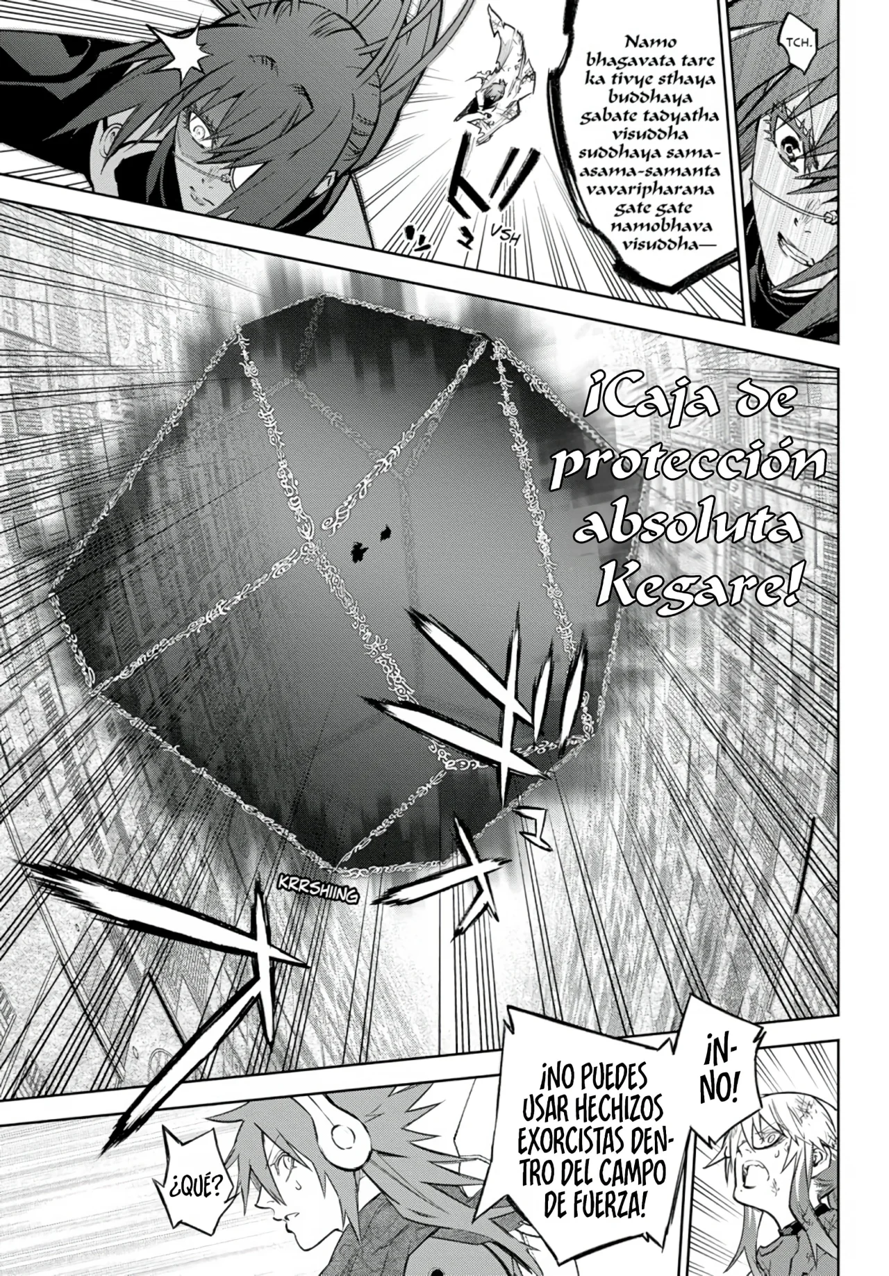 Read Sousei no Onmyouji (es) Manga Online