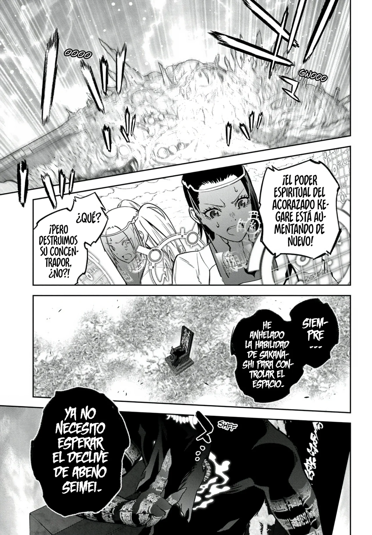 Read Sousei no Onmyouji (es) Manga Online