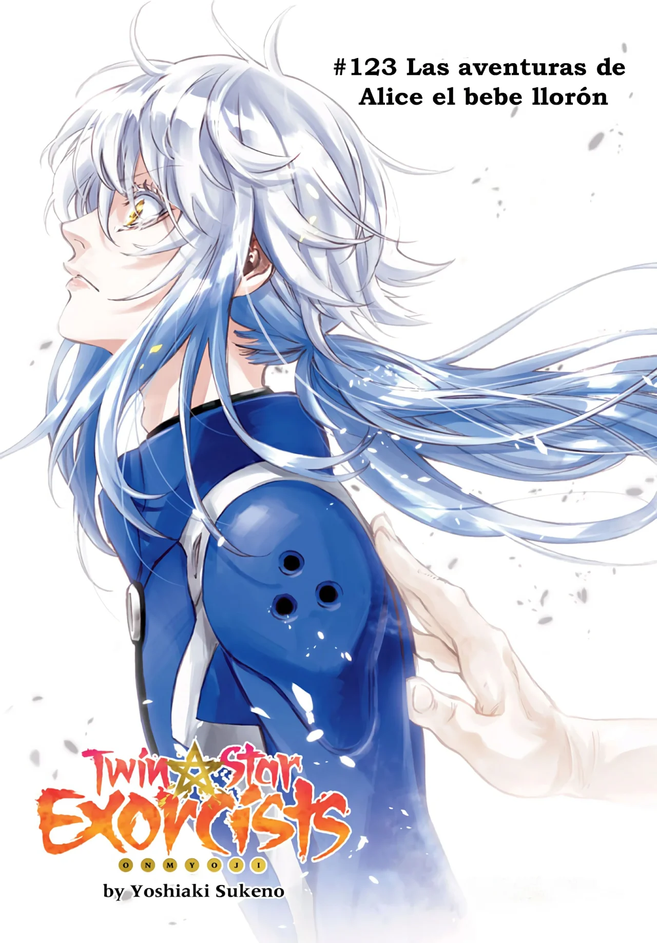 Read Sousei no Onmyouji (es) Manga Online