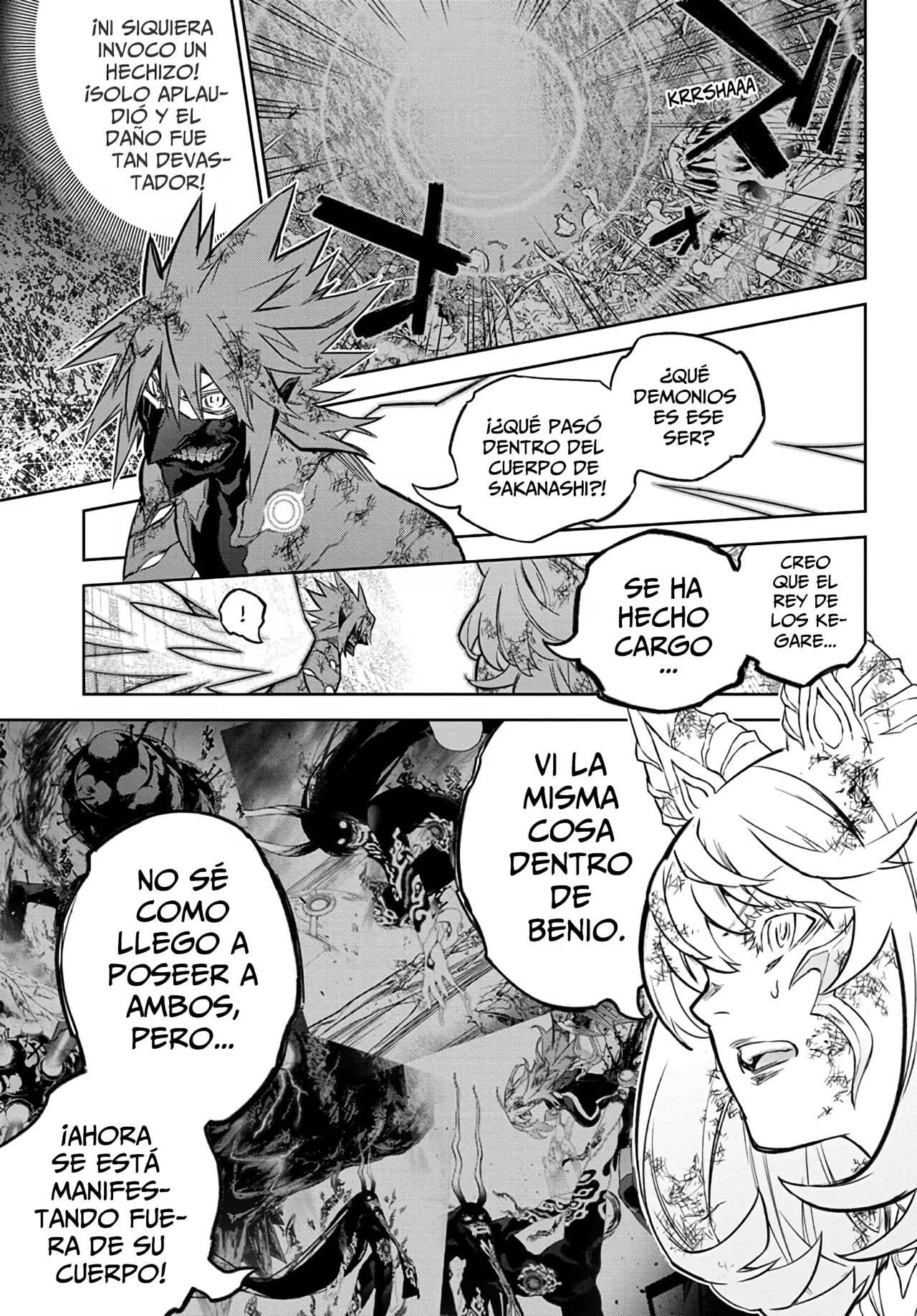 Read Sousei no Onmyouji (es) Manga Online