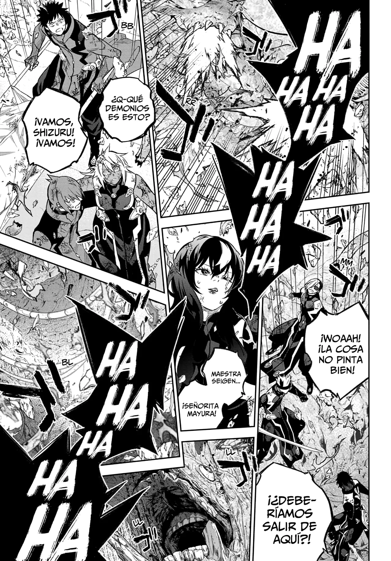 Read Sousei no Onmyouji (es) Manga Online