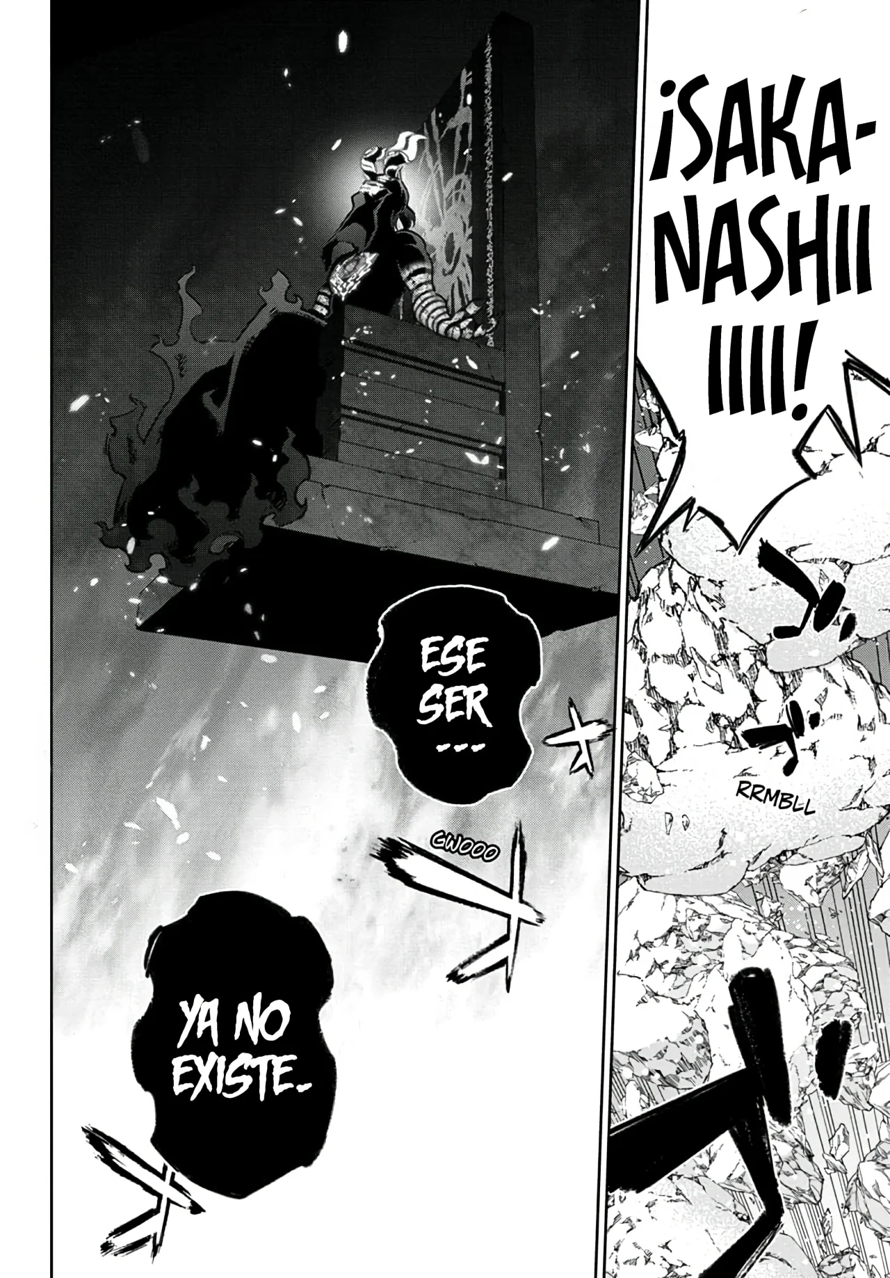 Read Sousei no Onmyouji (es) Manga Online