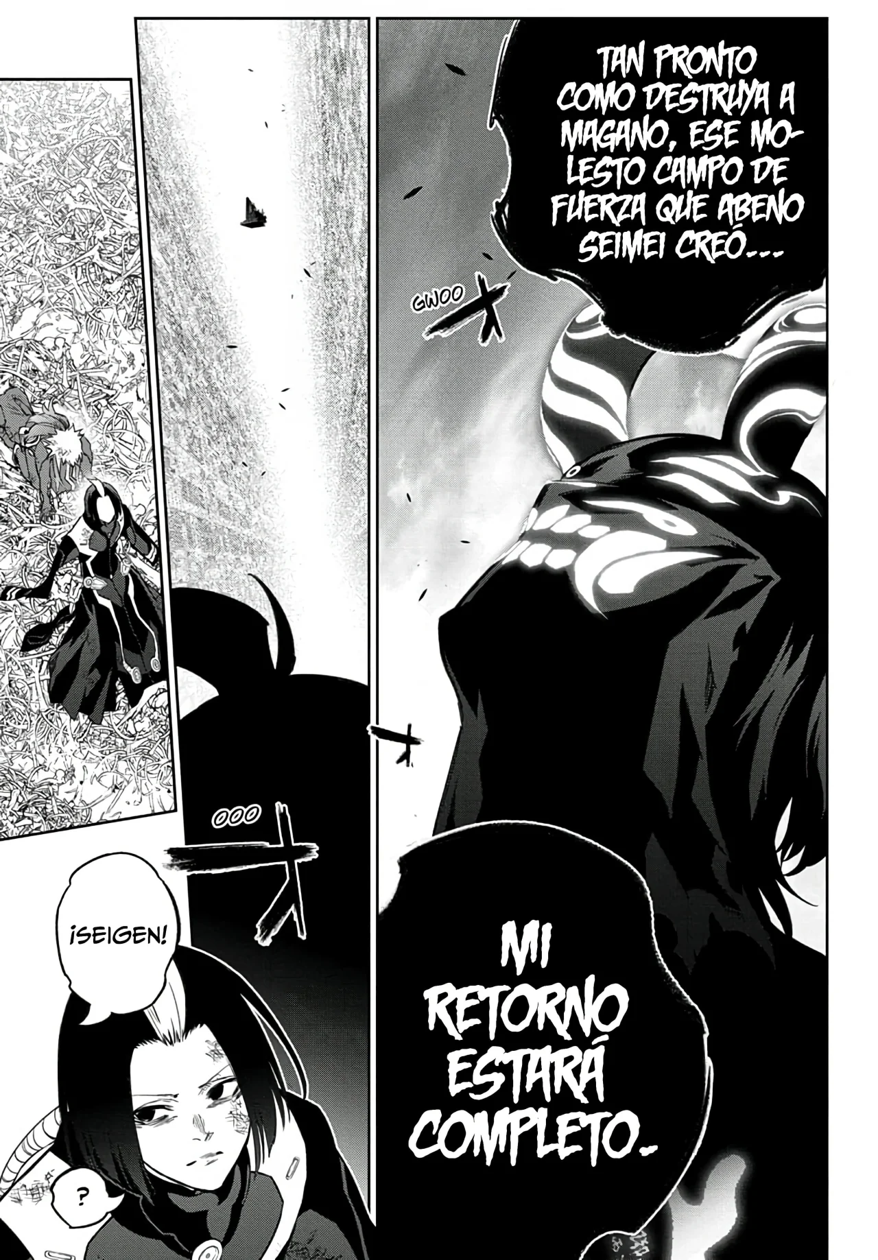 Read Sousei no Onmyouji (es) Manga Online