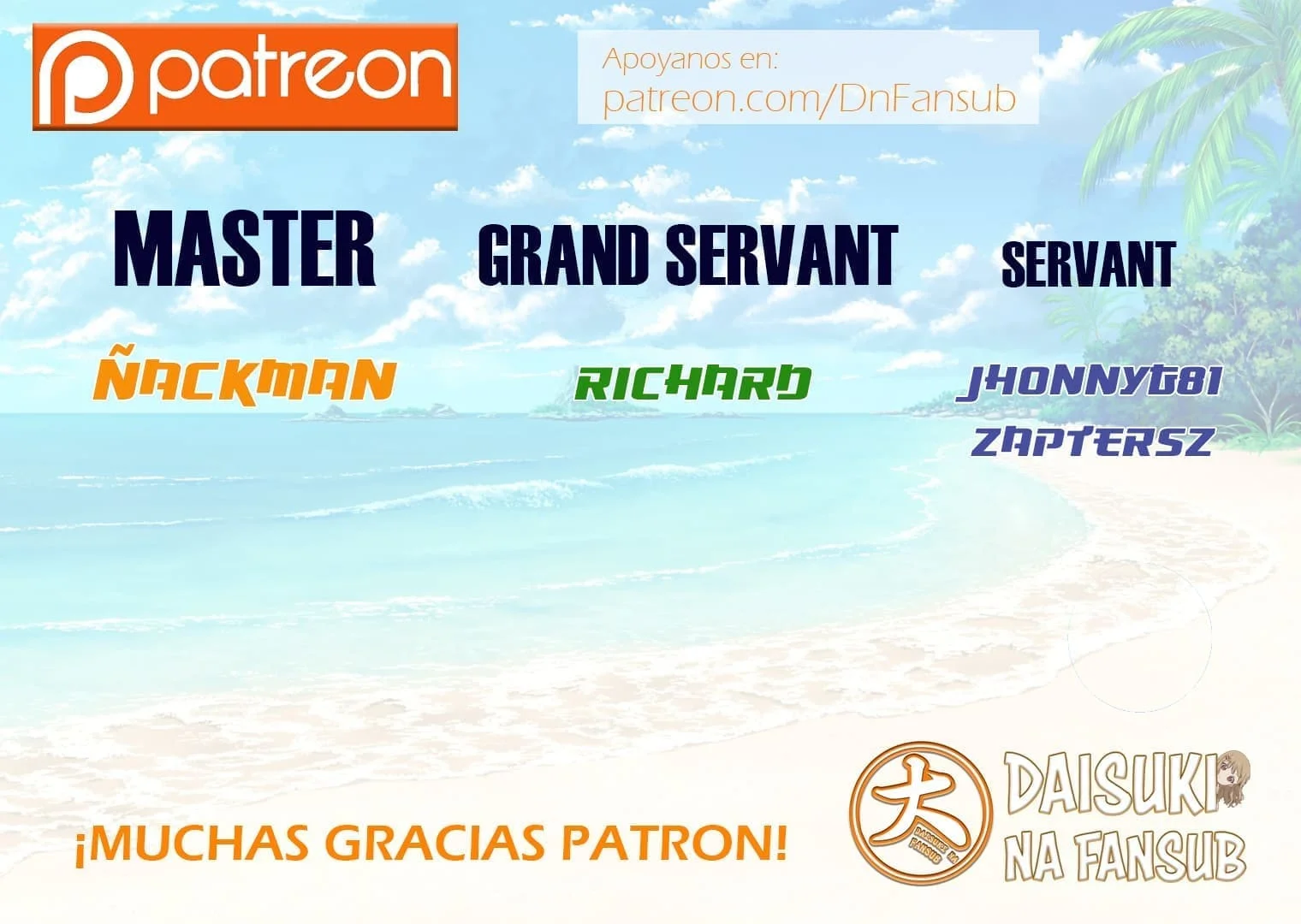 Read Sousei no Onmyouji (es) Manga Online