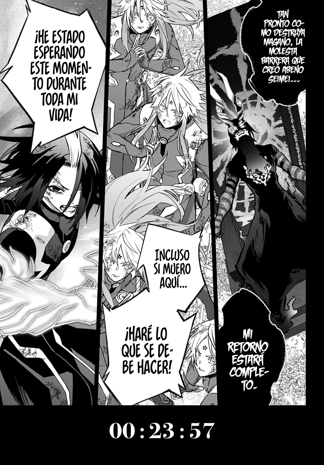 Read Sousei no Onmyouji (es) Manga Online