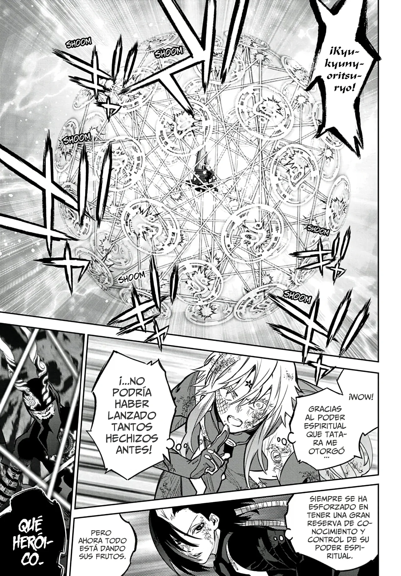 Read Sousei no Onmyouji (es) Manga Online