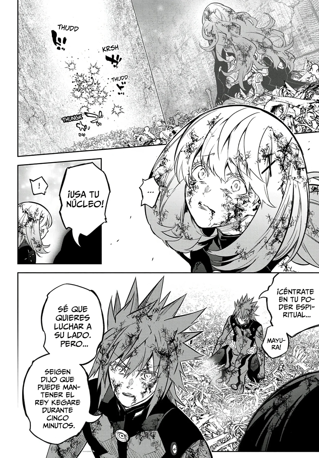 Read Sousei no Onmyouji (es) Manga Online