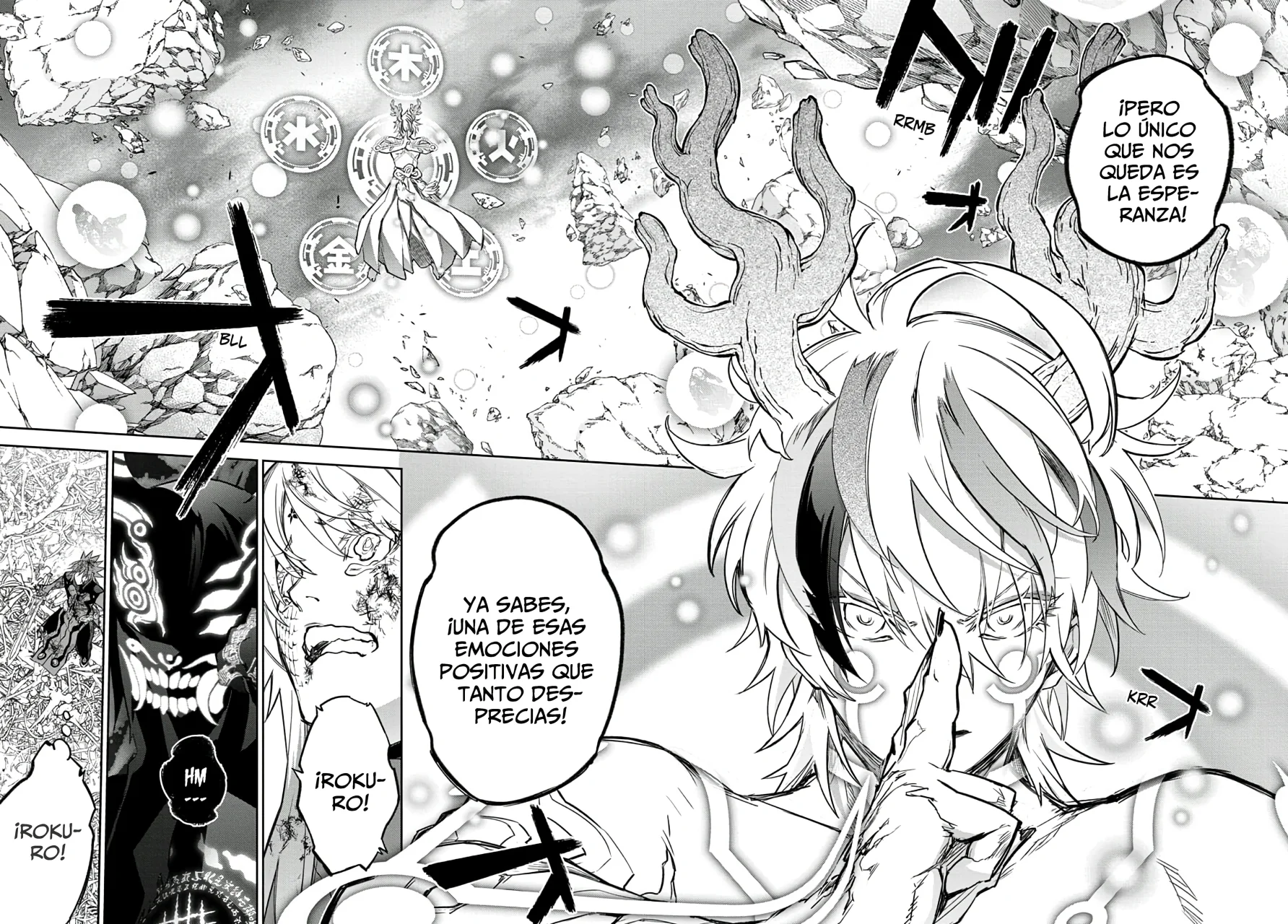 Read Sousei no Onmyouji (es) Manga Online