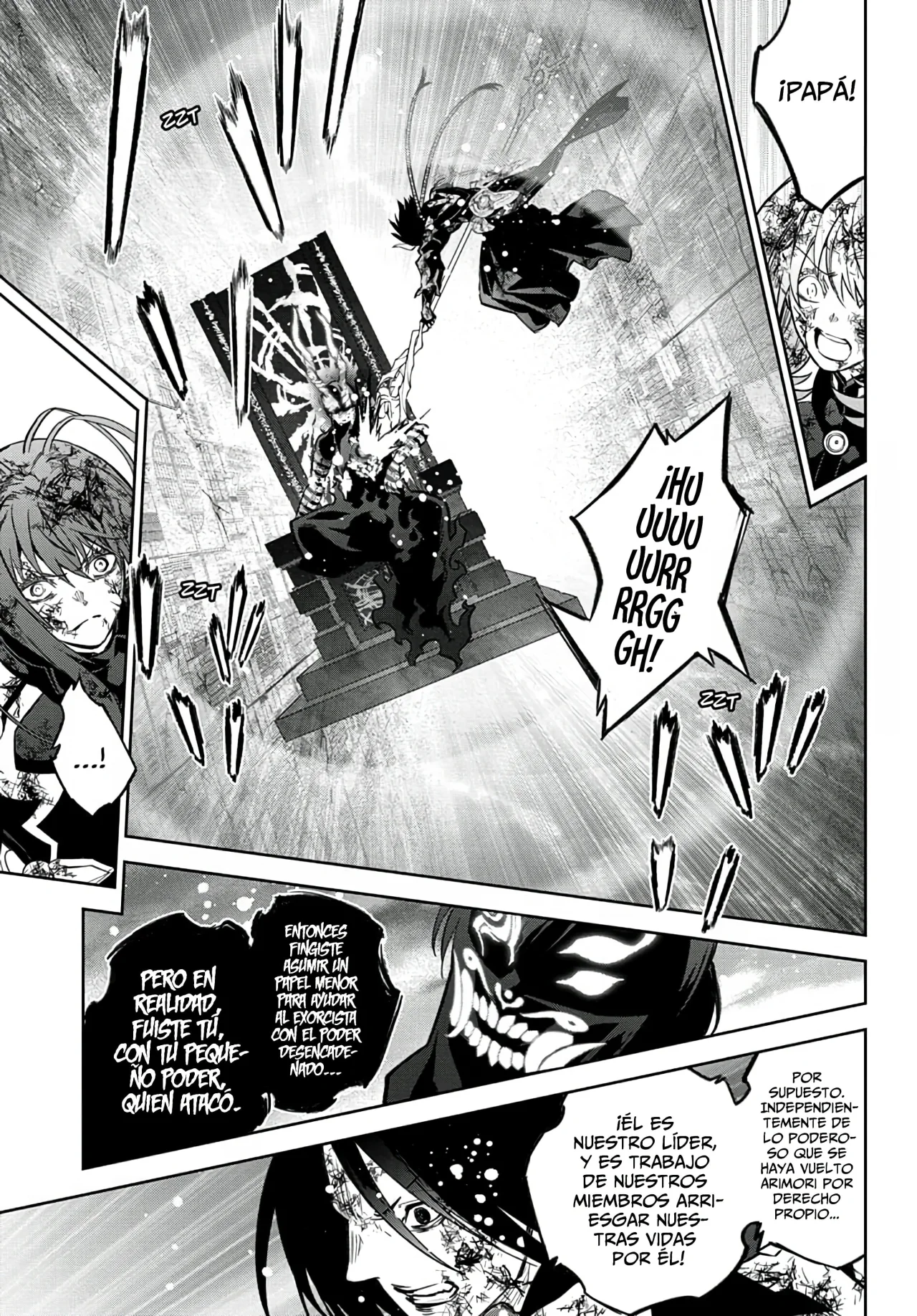 Read Sousei no Onmyouji (es) Manga Online