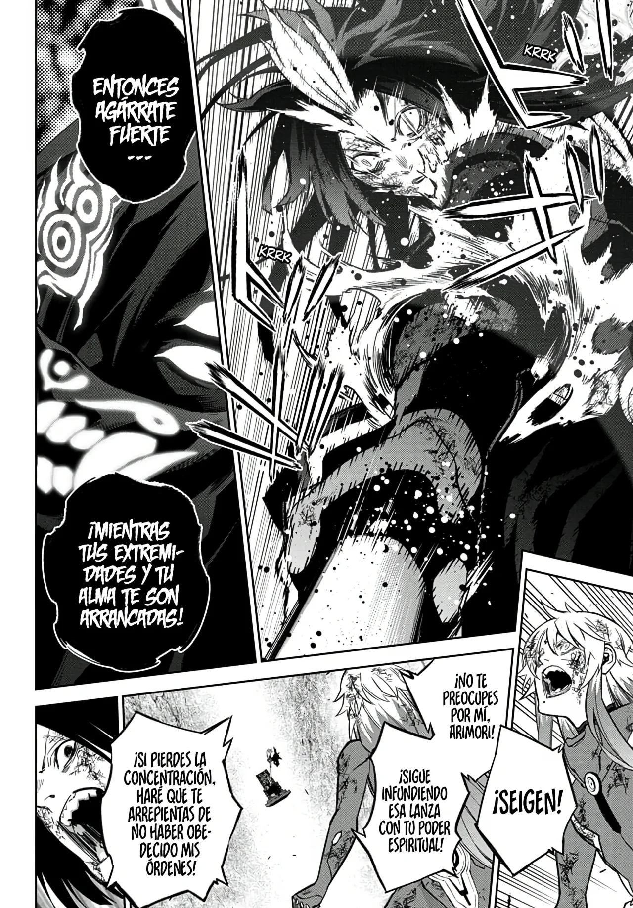 Read Sousei no Onmyouji (es) Manga Online