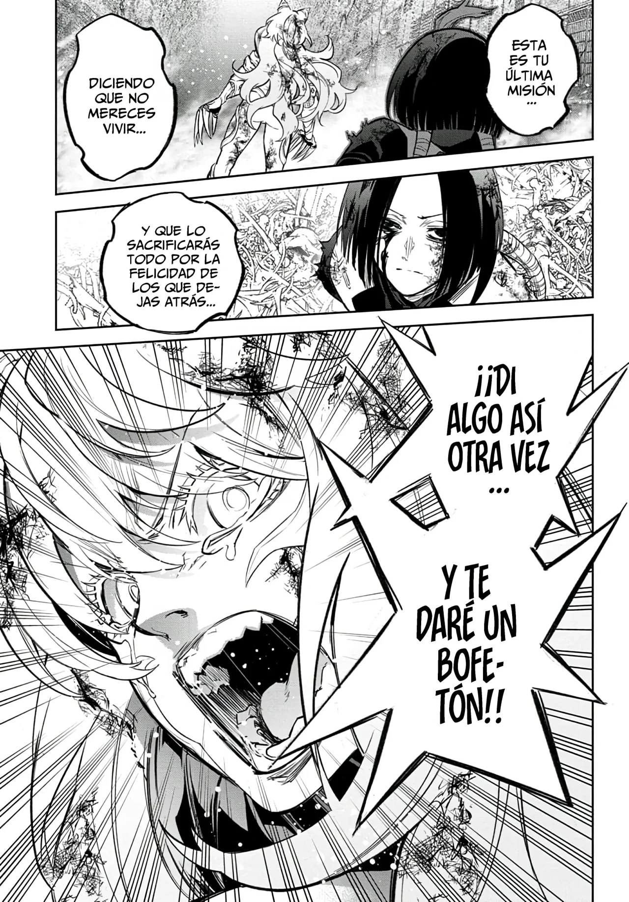 Read Sousei no Onmyouji (es) Manga Online