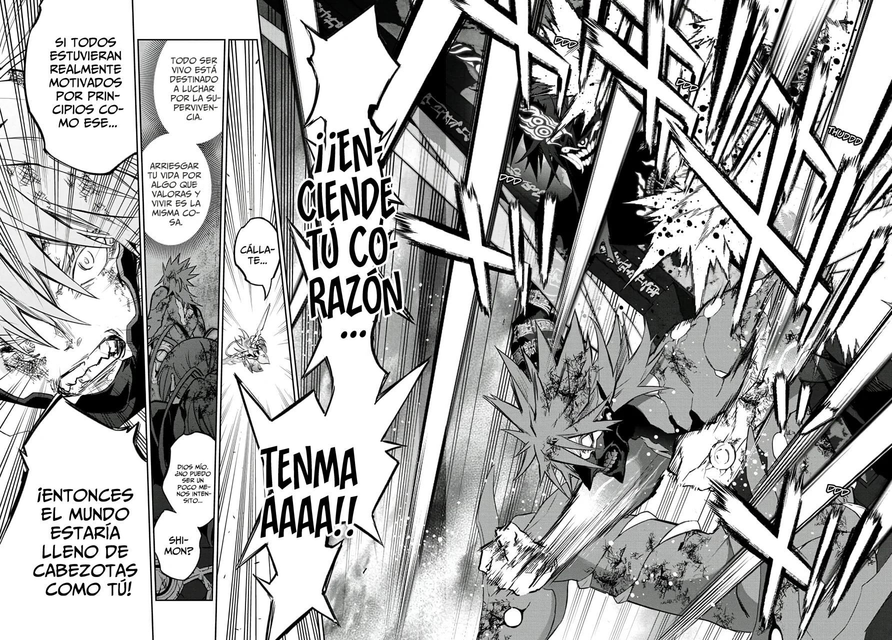 Read Sousei no Onmyouji (es) Manga Online