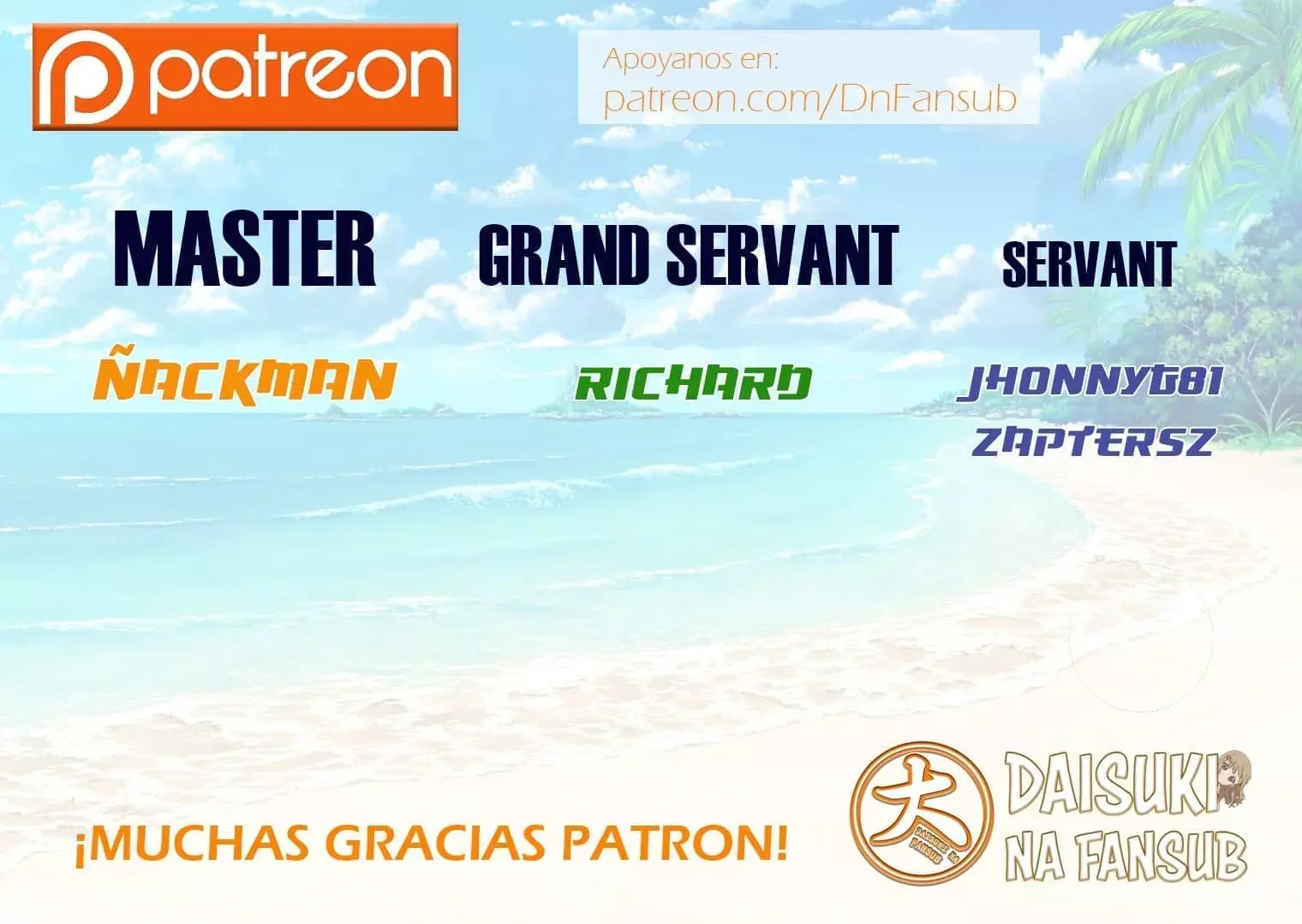 Read Sousei no Onmyouji (es) Manga Online