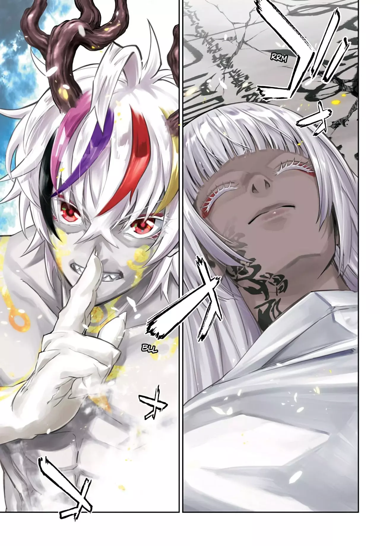 Read Sousei no Onmyouji (es) Manga Online