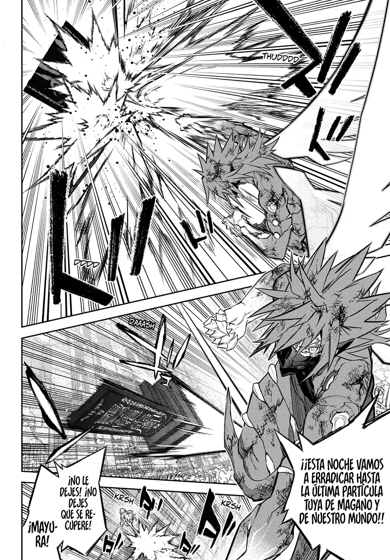 Read Sousei no Onmyouji (es) Manga Online