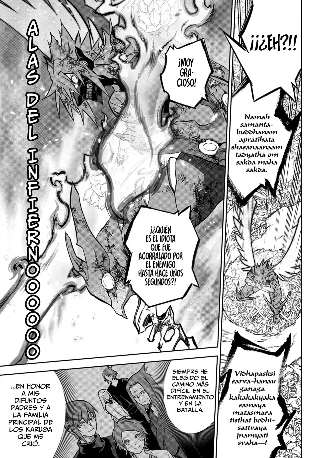 Read Sousei no Onmyouji (es) Manga Online