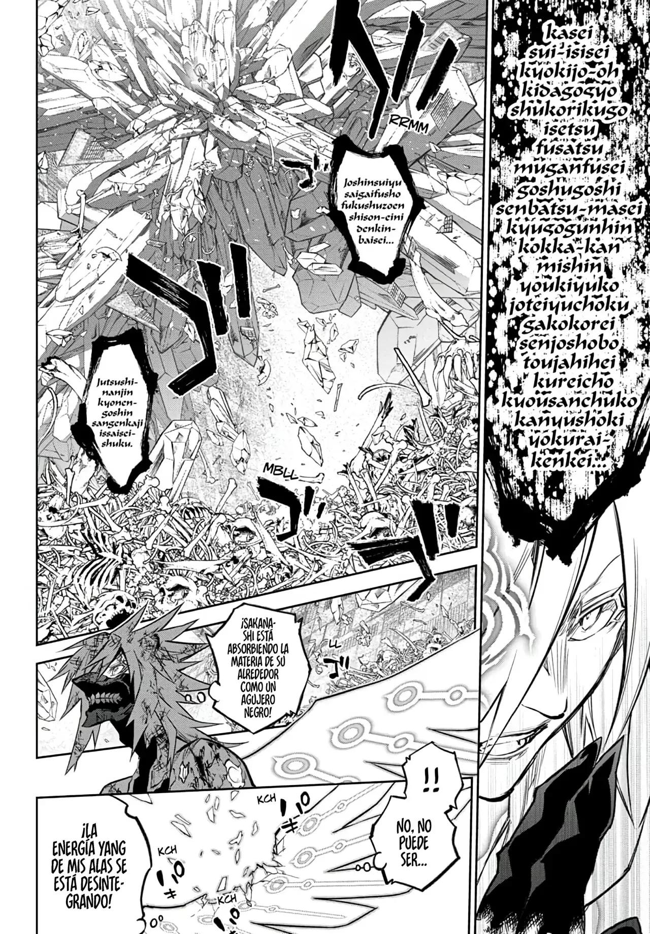 Read Sousei no Onmyouji (es) Manga Online