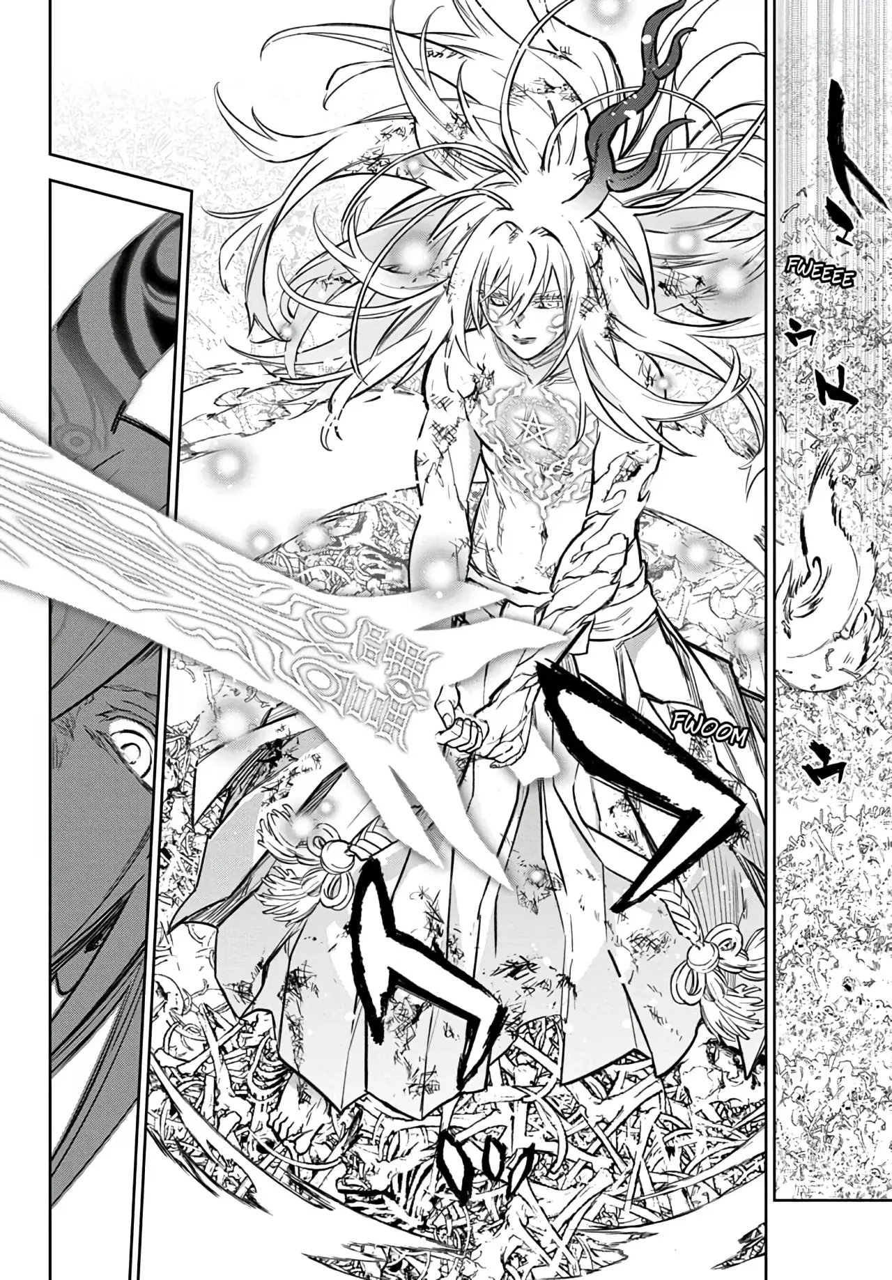 Read Sousei no Onmyouji (es) Manga Online