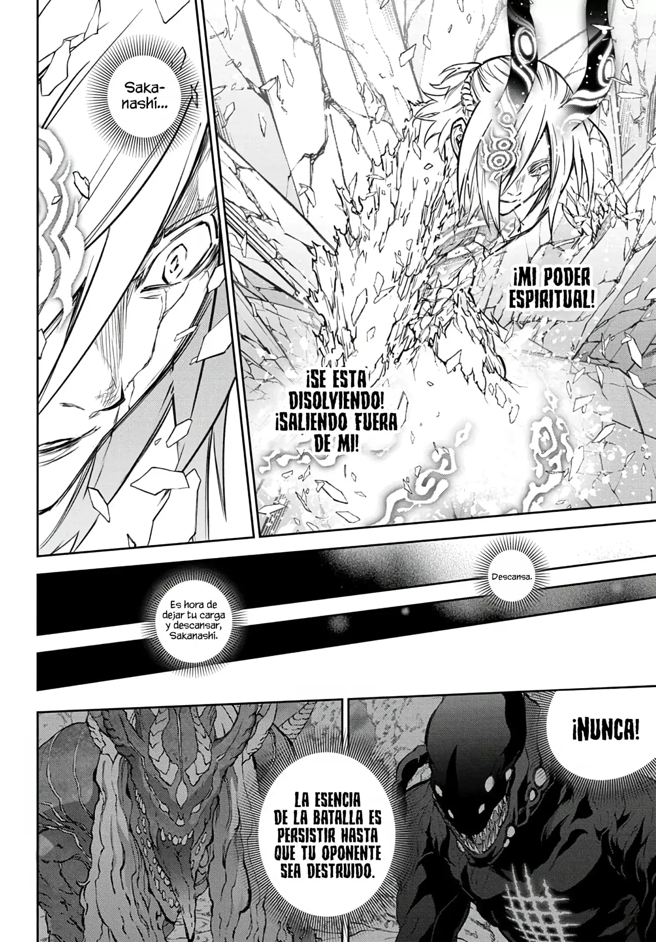 Read Sousei no Onmyouji (es) Manga Online