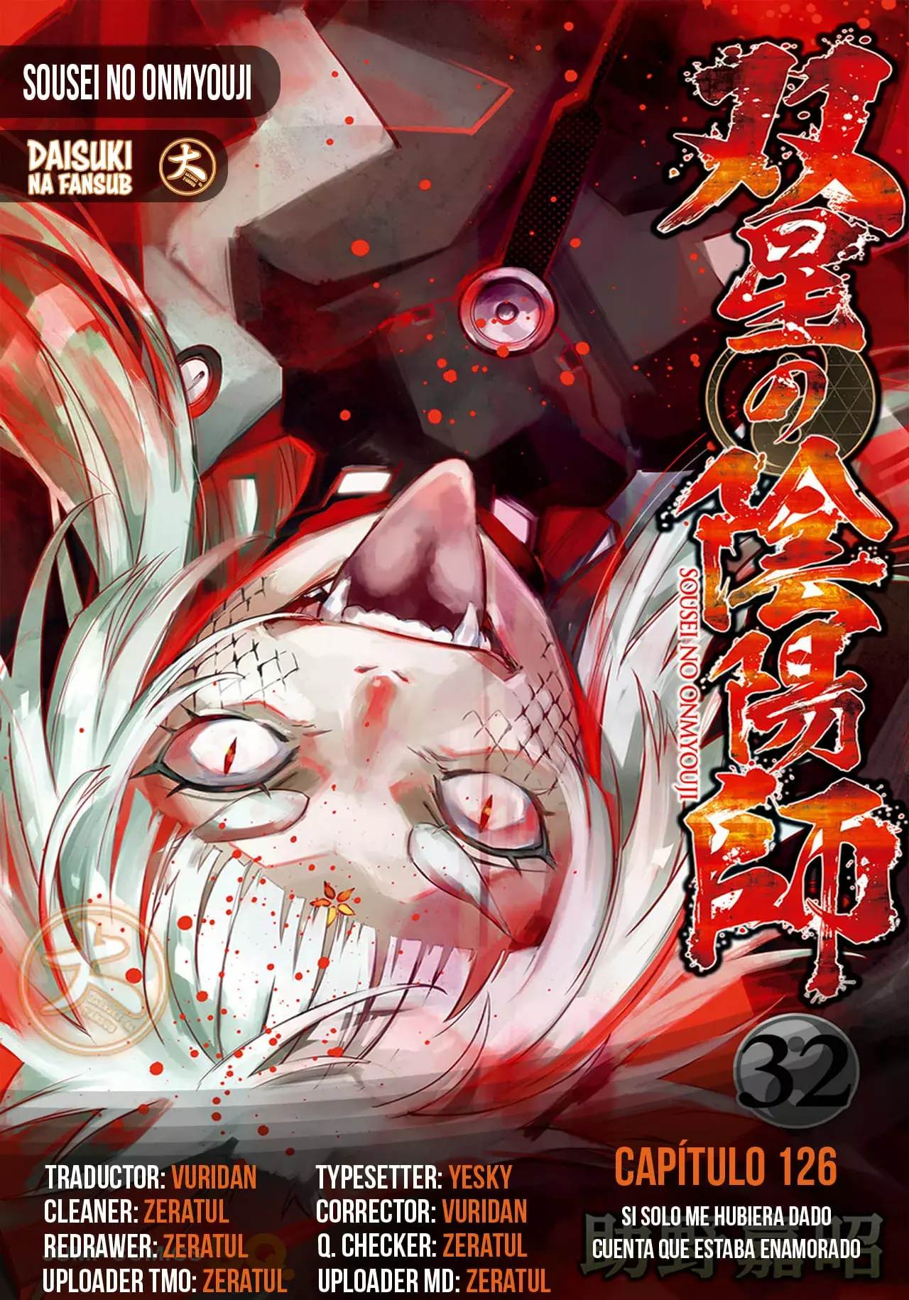 Read Sousei no Onmyouji (es) Manga Online