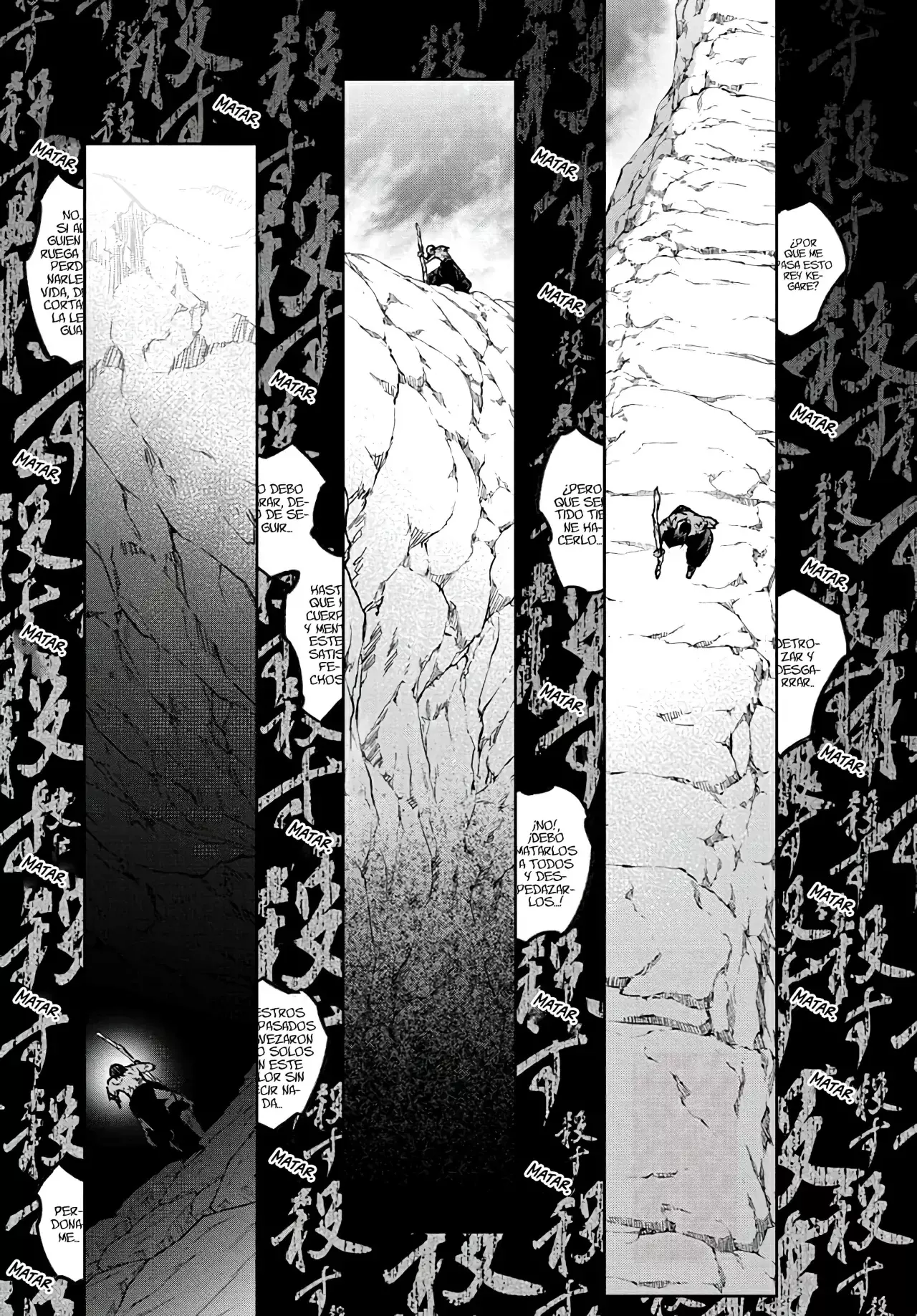 Read Sousei no Onmyouji (es) Manga Online