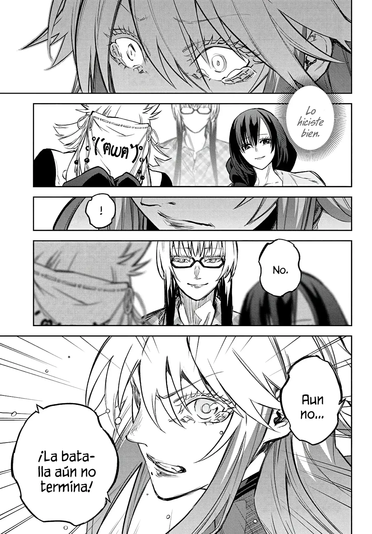 Read Sousei no Onmyouji (es) Manga Online