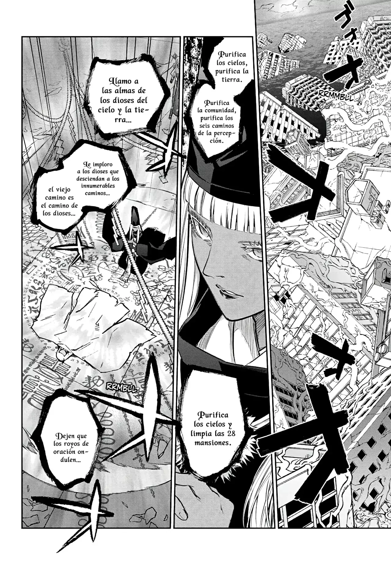 Read Sousei no Onmyouji (es) Manga Online