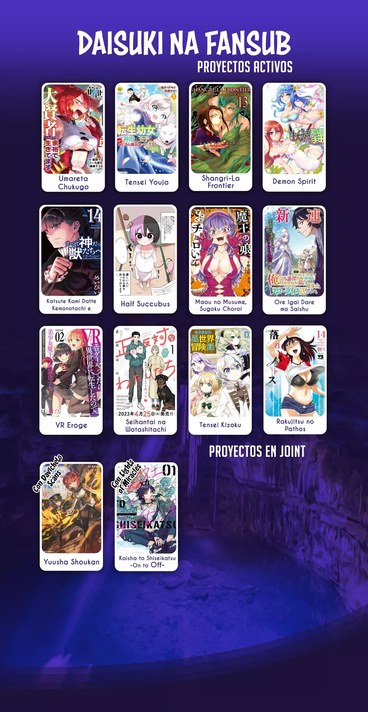 Read Sousei no Onmyouji (es) Manga Online