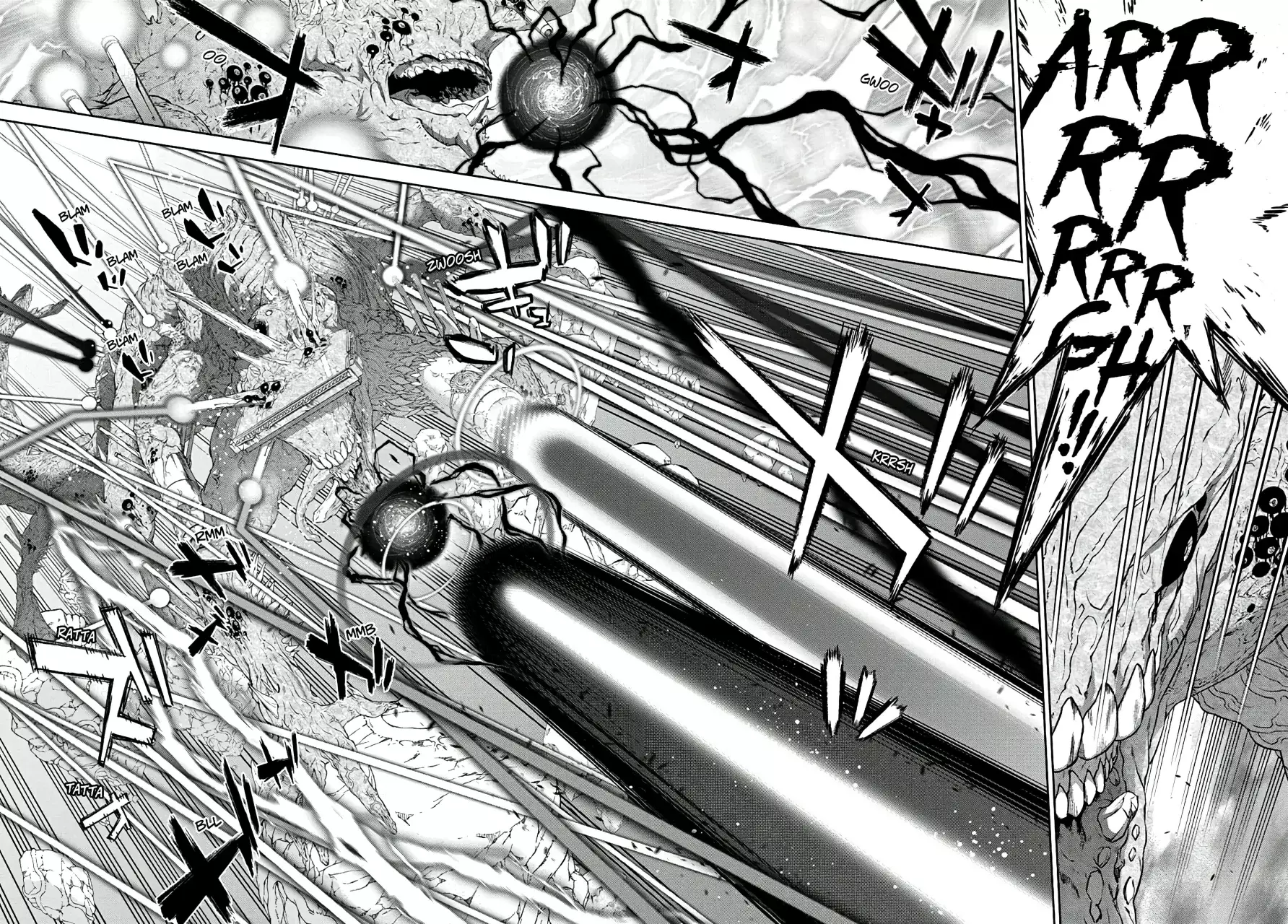 Read Sousei no Onmyouji (es) Manga Online