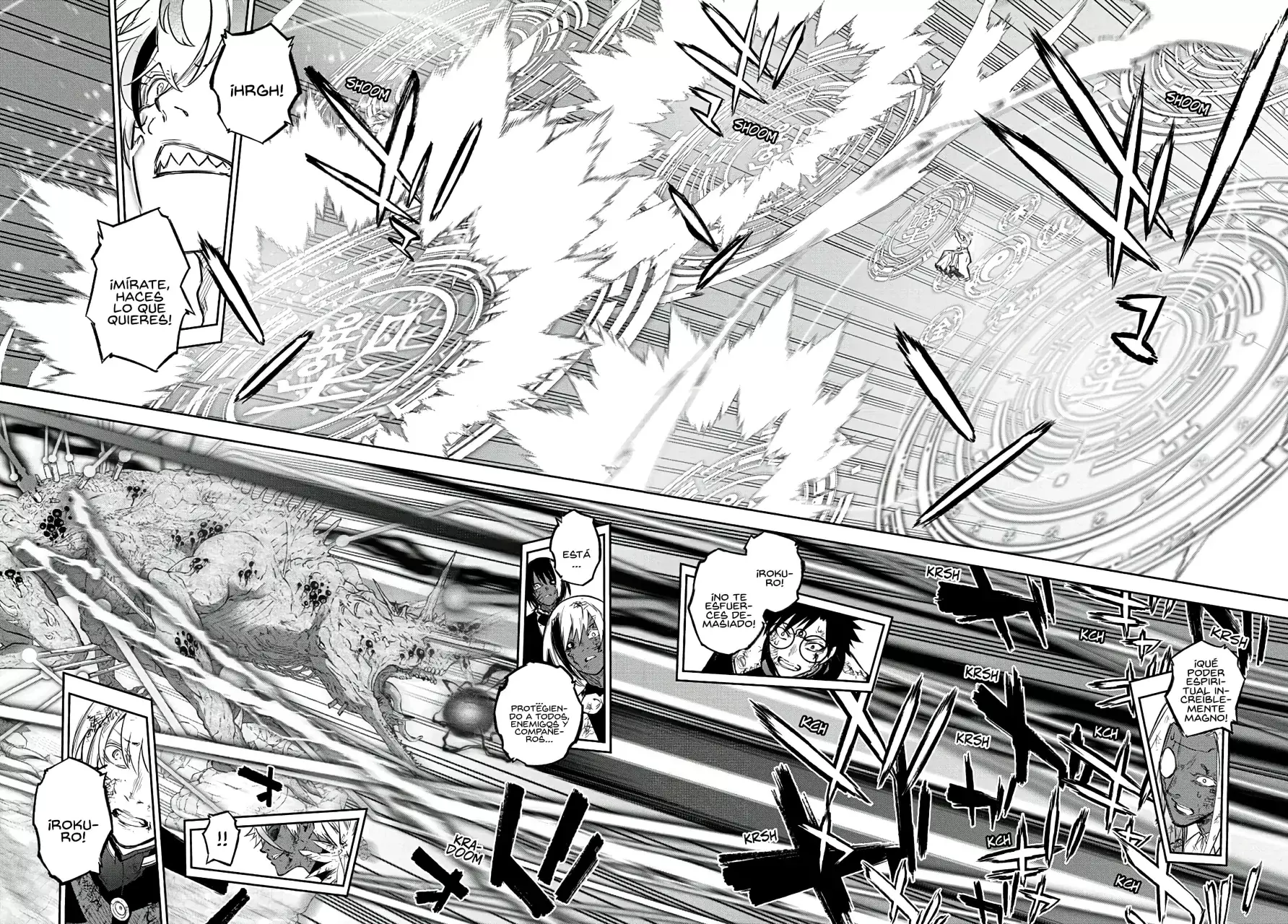 Read Sousei no Onmyouji (es) Manga Online