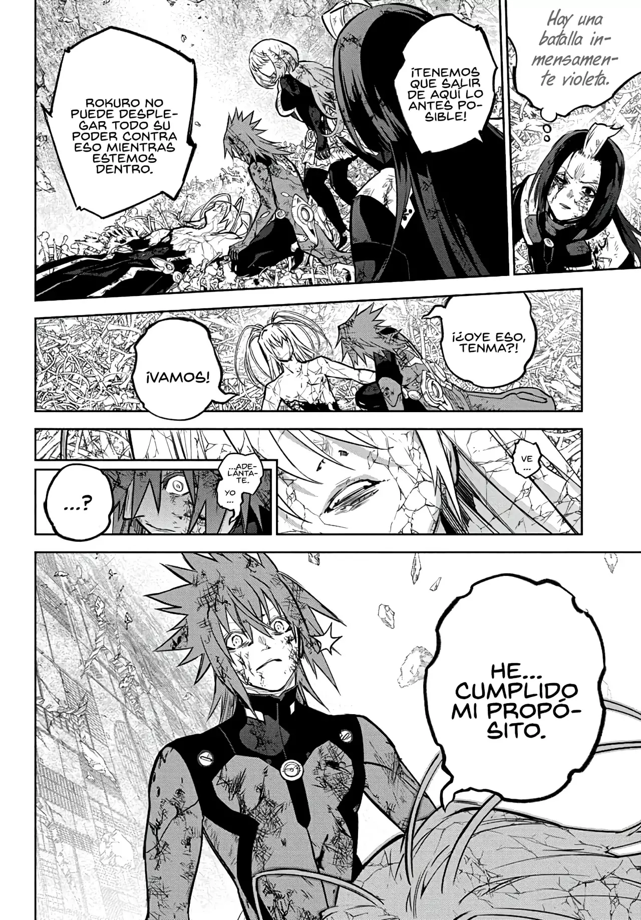 Read Sousei no Onmyouji (es) Manga Online