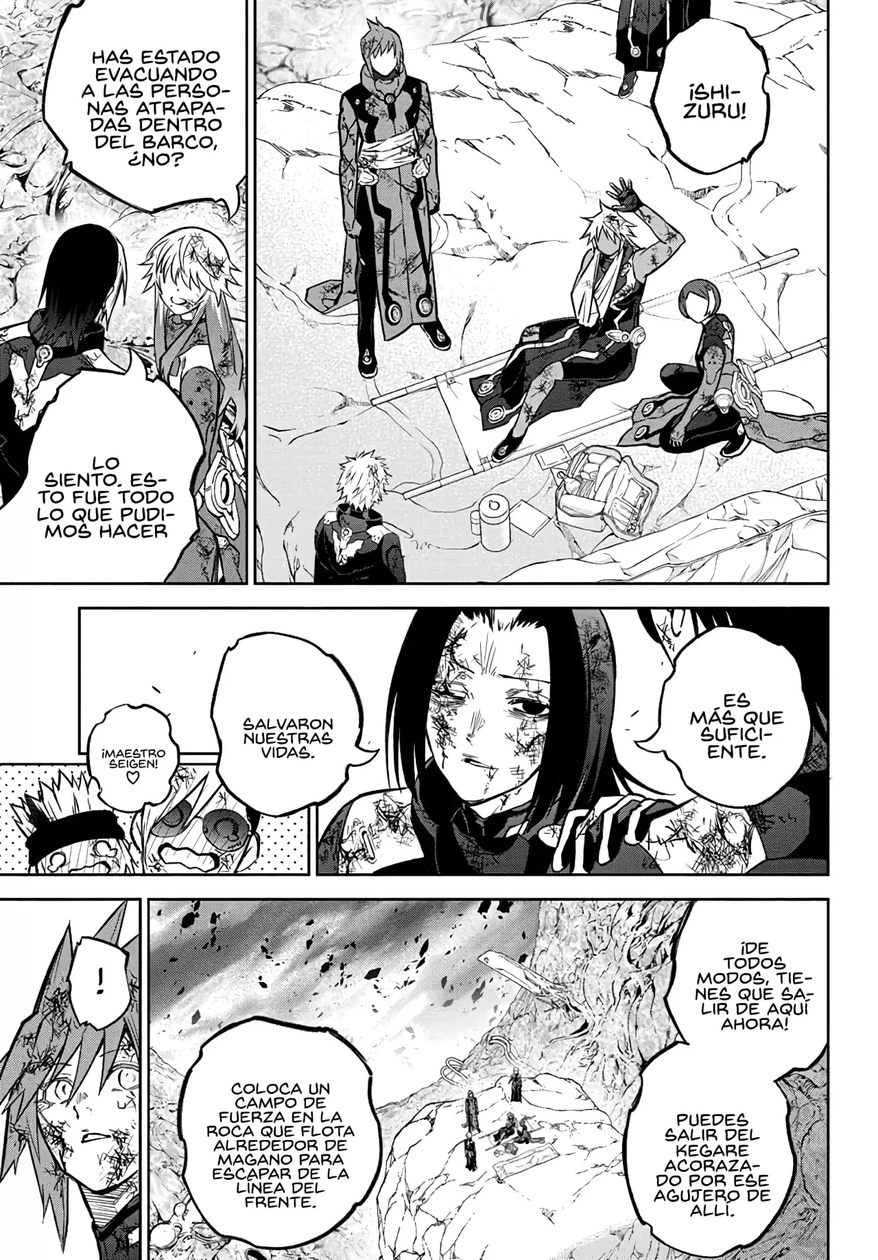 Read Sousei no Onmyouji (es) Manga Online