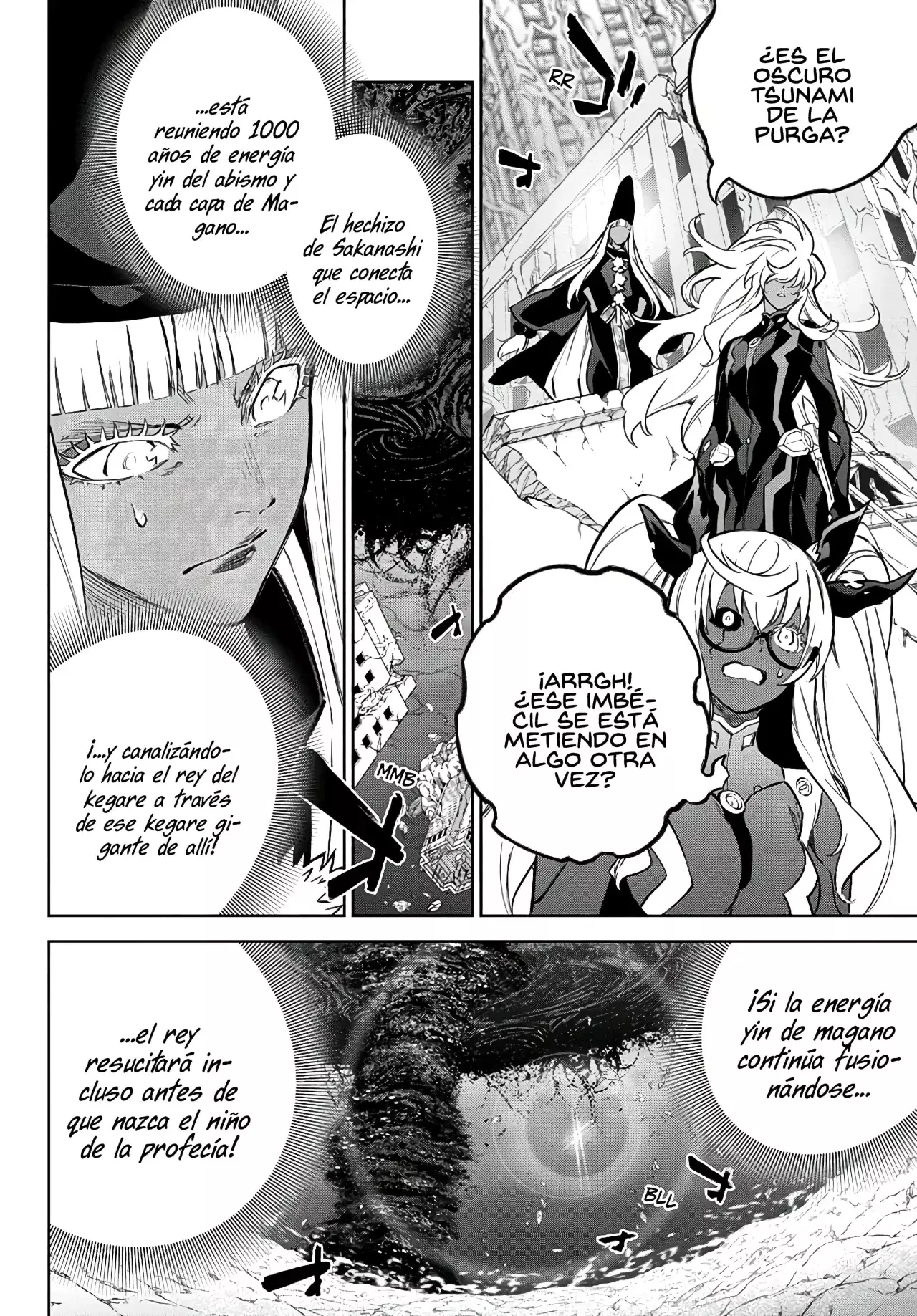 Read Sousei no Onmyouji (es) Manga Online