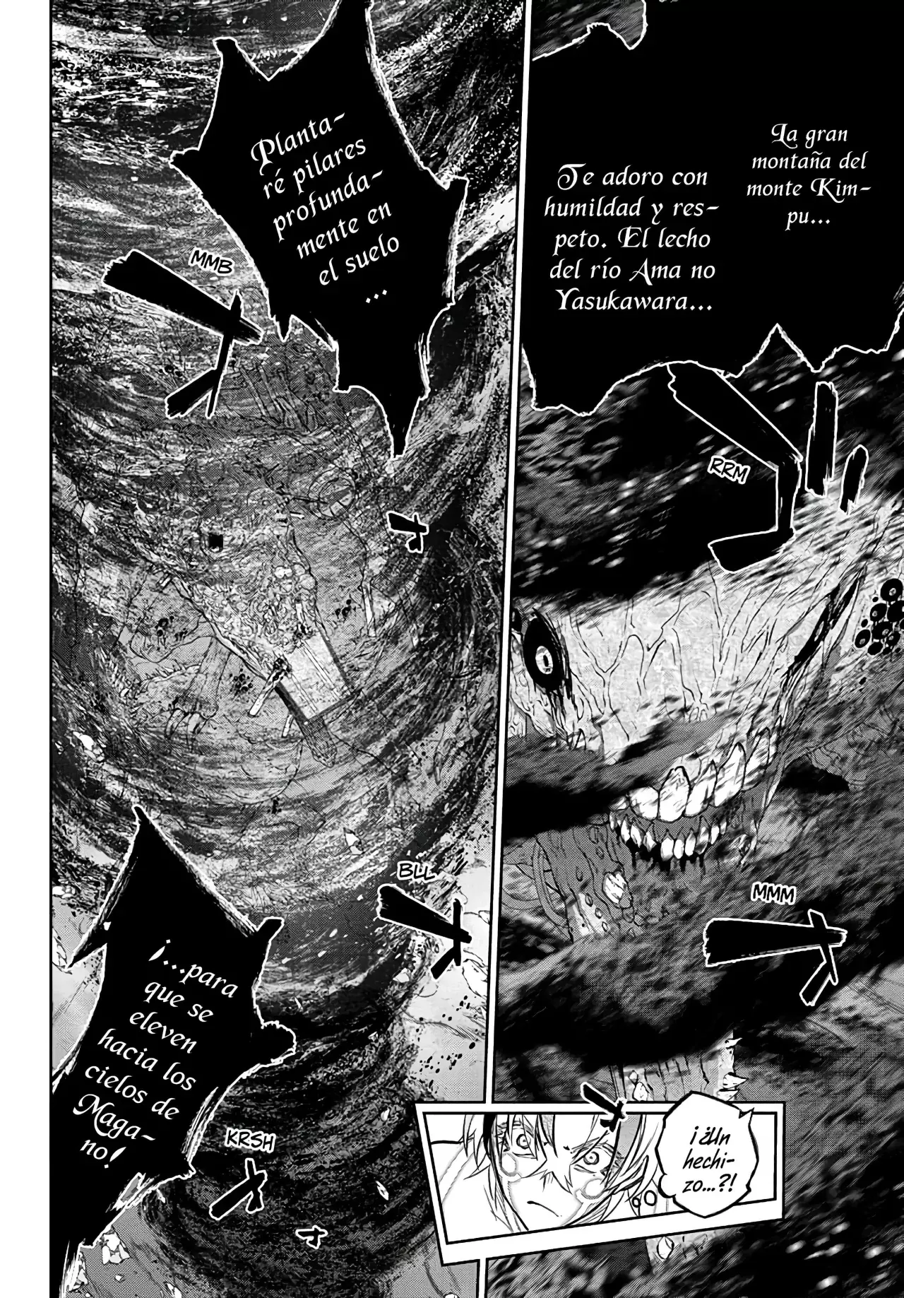 Read Sousei no Onmyouji (es) Manga Online