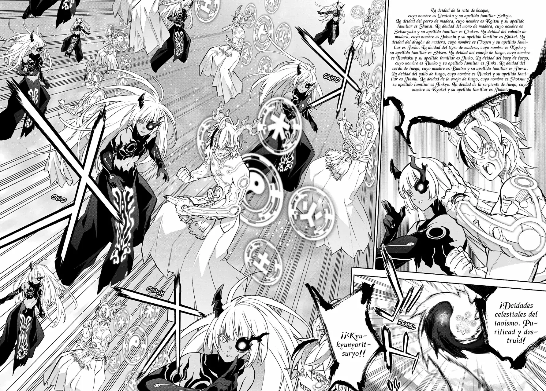 Read Sousei no Onmyouji (es) Manga Online