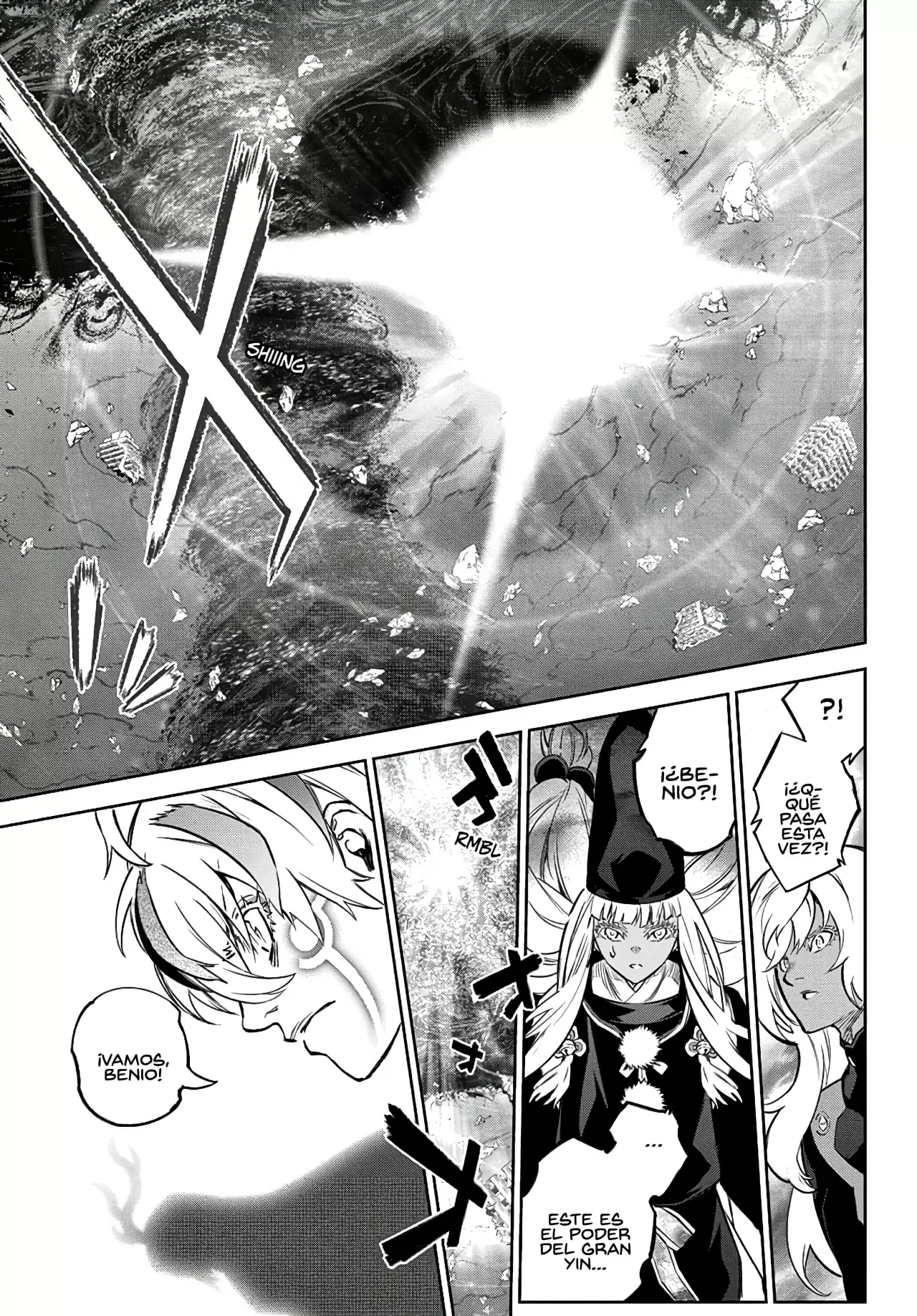 Read Sousei no Onmyouji (es) Manga Online