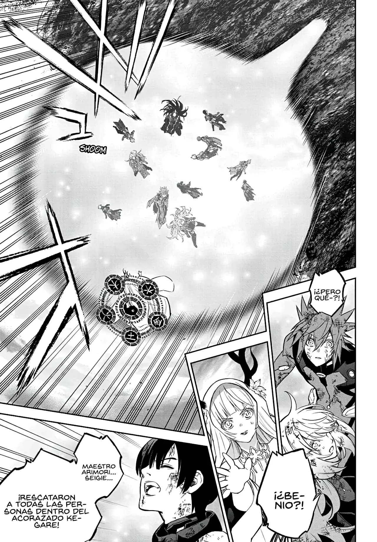 Read Sousei no Onmyouji (es) Manga Online