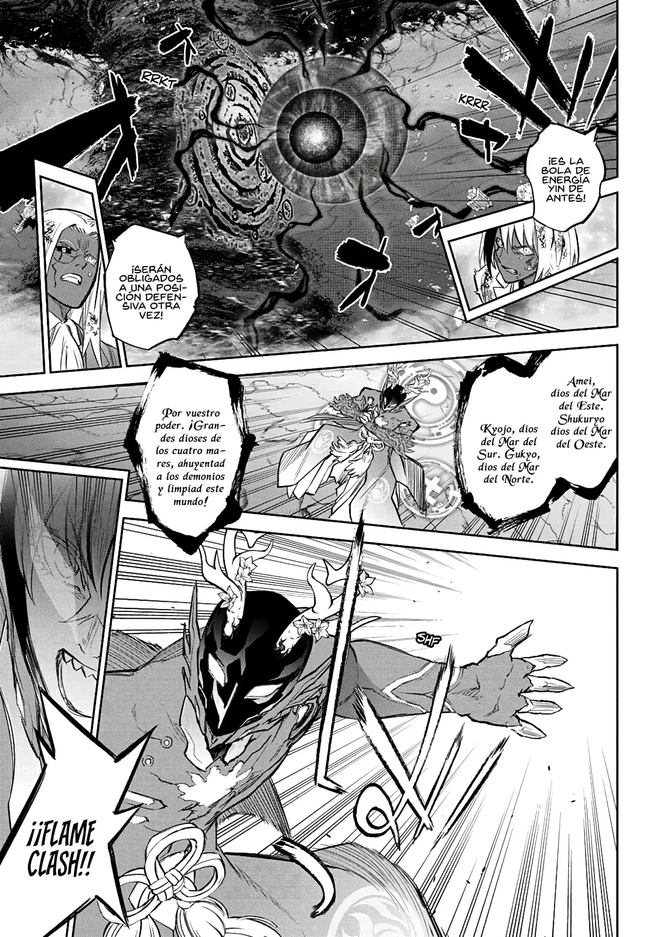 Read Sousei no Onmyouji (es) Manga Online