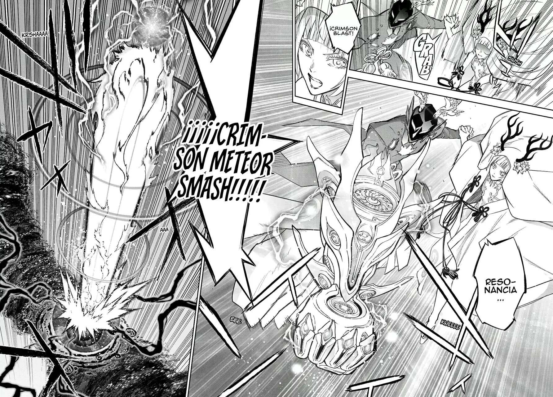 Read Sousei no Onmyouji (es) Manga Online