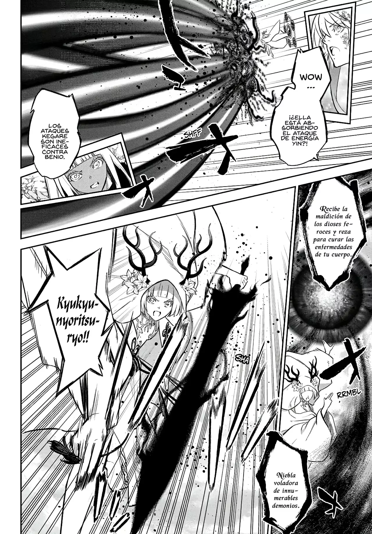 Read Sousei no Onmyouji (es) Manga Online