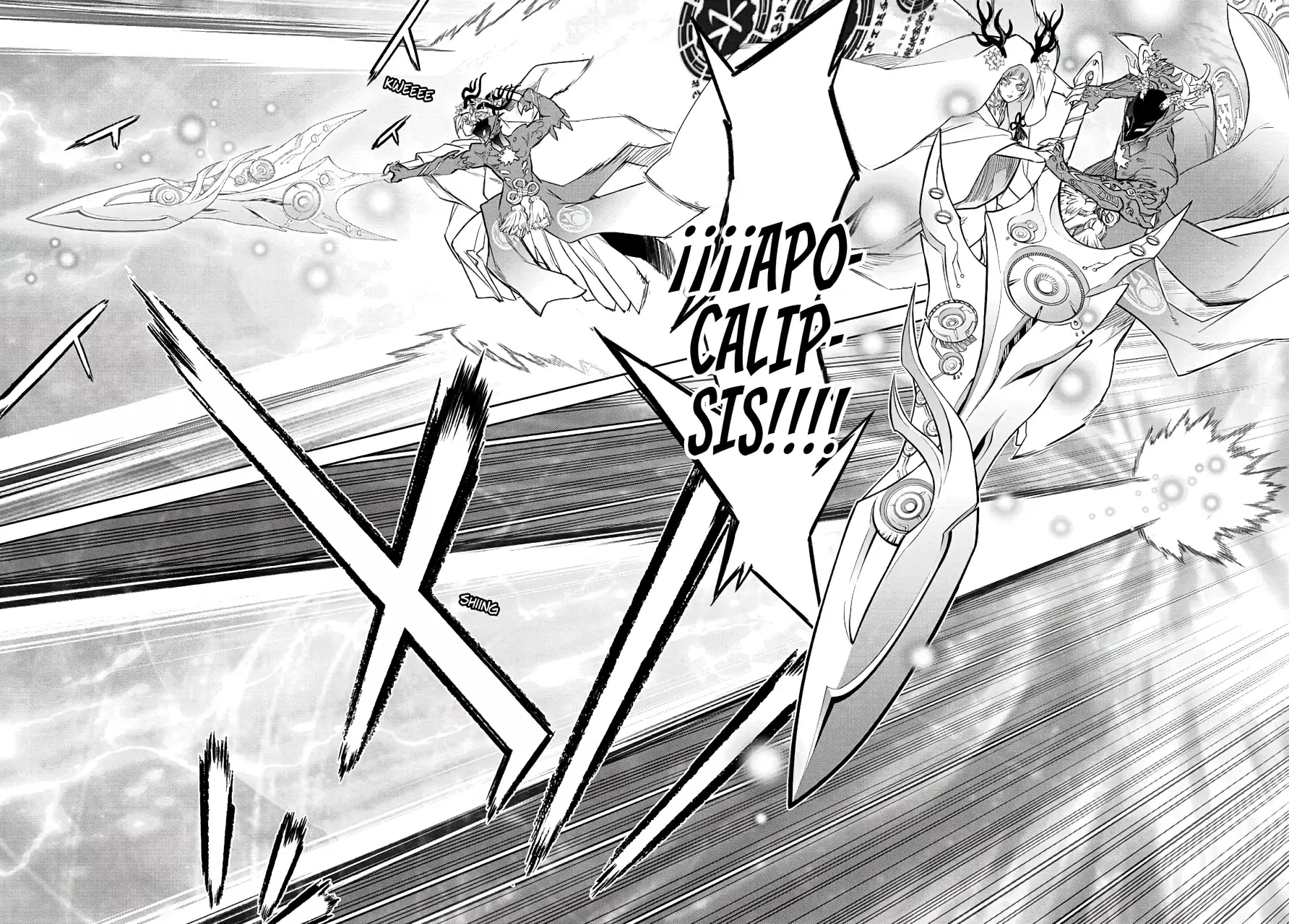 Read Sousei no Onmyouji (es) Manga Online