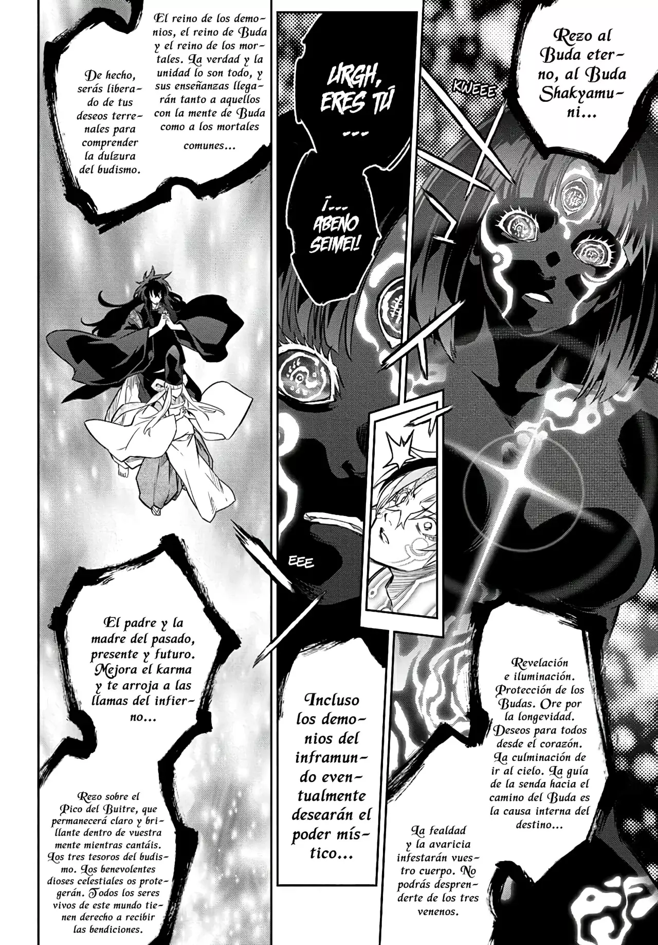 Read Sousei no Onmyouji (es) Manga Online