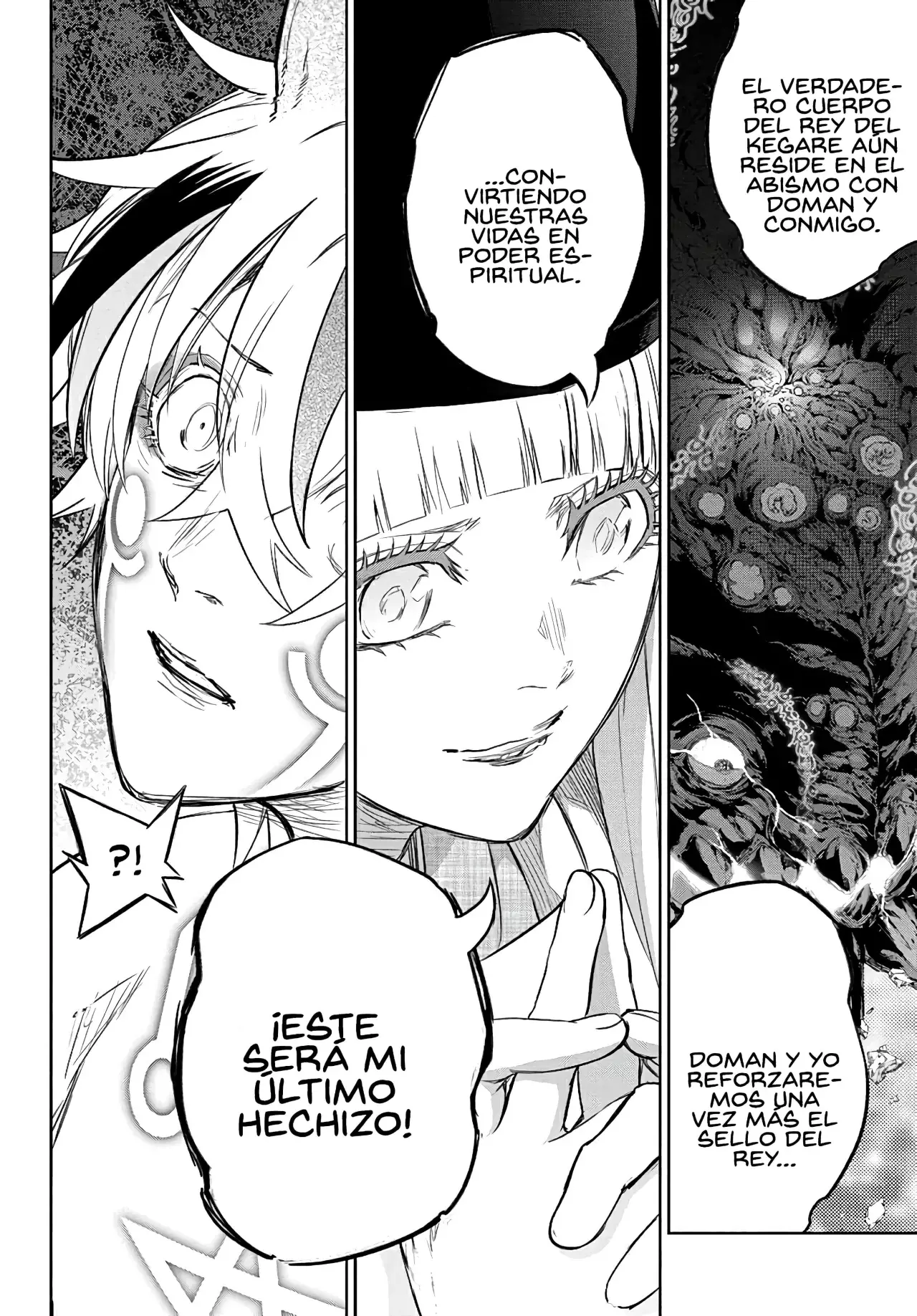 Read Sousei no Onmyouji (es) Manga Online