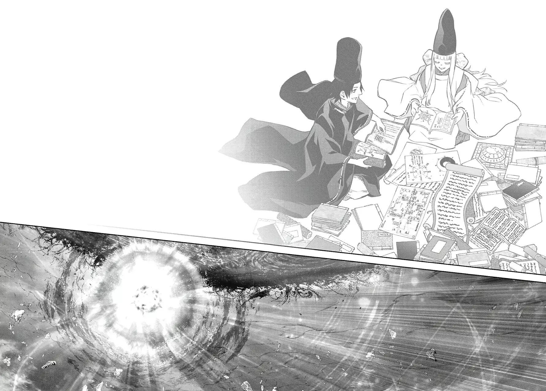 Read Sousei no Onmyouji (es) Manga Online