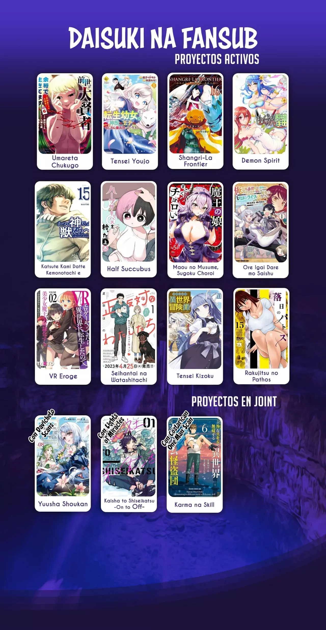 Read Sousei no Onmyouji (es) Manga Online