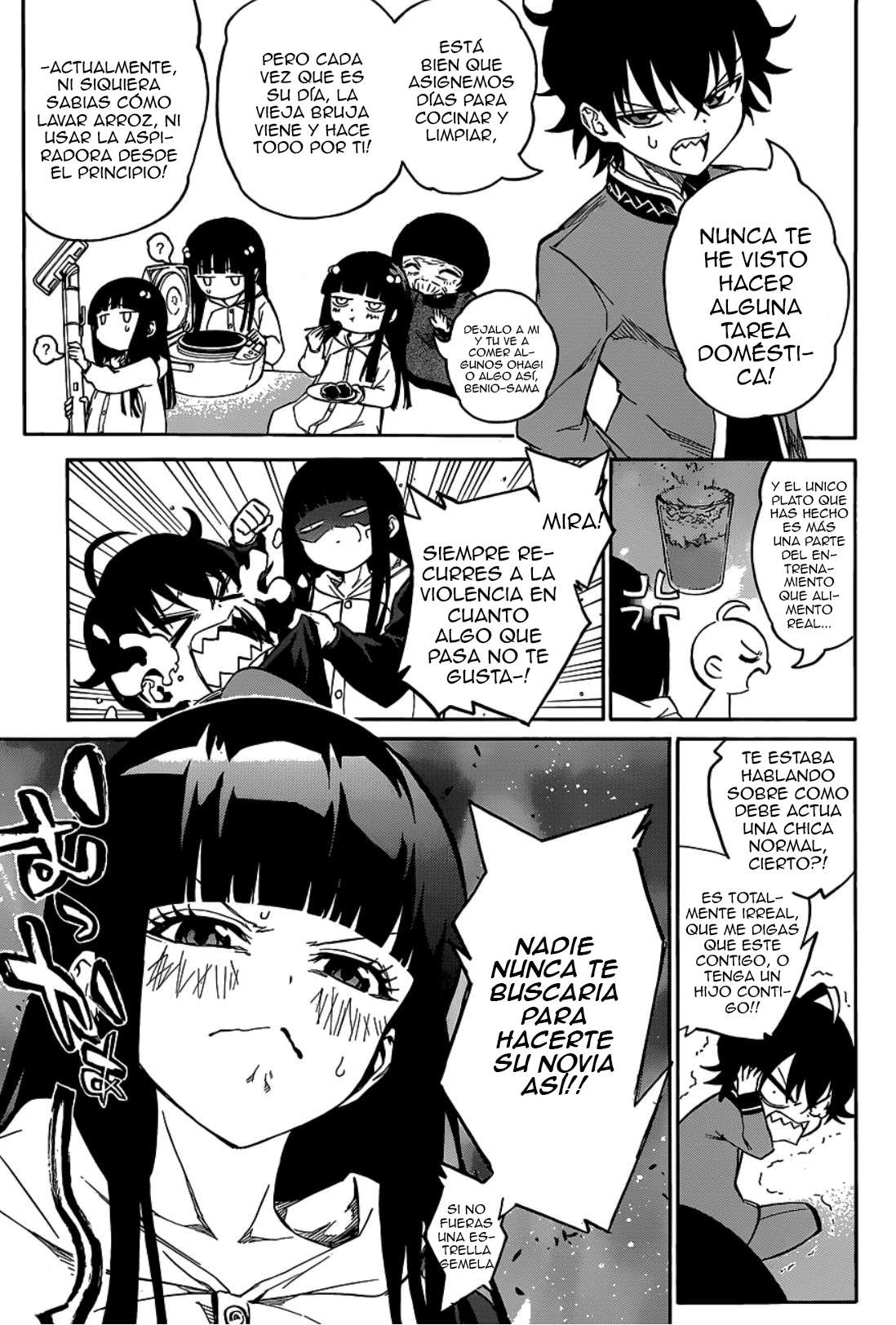 Read Sousei no Onmyouji (es) Manga Online